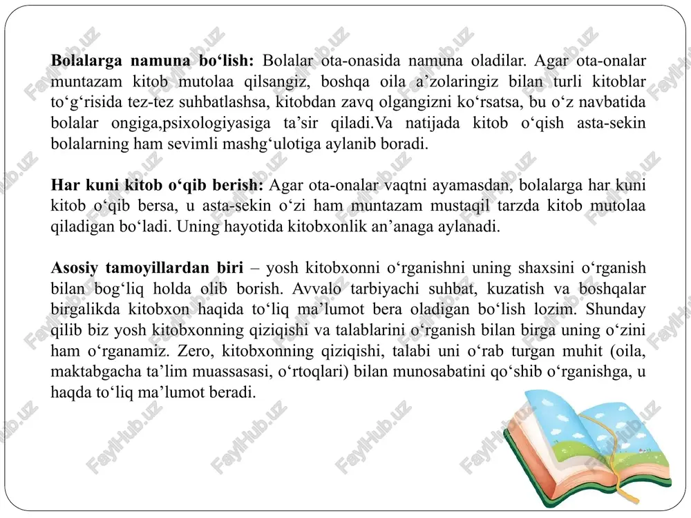 hurmat xissini uygéotish. rivojlantiruvchi maqsad: bolalarga kitob bilan do'stlashish, kitobga bo'lgan mehr, uni avaylash va qadrlash xislarini, o'qish va yozishga bo'lgan qiziqishlarini rivojlantirish. qo'l motorikasini, rivojlantirish. kerakli jihozlar: mavzuga oid suratlar, multimedia qurilmalari, har xil turdagi qogozlar(a4 formatdagi oq qog’oz, rangli va karton qogozlar, qum qogoz, shildirog qog'oz, bosma qog’ozlar, hojatxona qog'ozi), qalamlar, flomaster, yelim, ip, suv, choy qoshiq va likopcha va salfetka, keraksiz bo'lgan bo'yaladigan kitobcha(raskraska)ning rangli rasmlari, qaychi. faoliyatning borishi: tarbiyachi: bolalar kayfiyatingiz yaxshimi? keling siz bilan bir o'yin o'ynaymiz. oyin qoidasini tushuntiraman. awvalo qizlar va o'giil bolalar alohida 2ta doira xosil qilamiz. kichik doiradagi qizlar birma-bir ijobiy ertak qaxramonlari nomlarini, o'g'il bolalar esa salbiy ertak qaxramon nomlarini aytishib, gol ushlagan xolda zanjir xosil qiladilar. qayta aytgan yoki 3gacha sanaguncha ayta olmagan bola o'yinni tarketadi. kelishdikmi? bolalar: ha. tarbiyachi: o'yin yoqdimi? bolalar: tarbiyachi bugungi o'yin faoliyat mavzusi bilan bolalami tanishtiradi va til va nutq markazi, fan va tabiat …