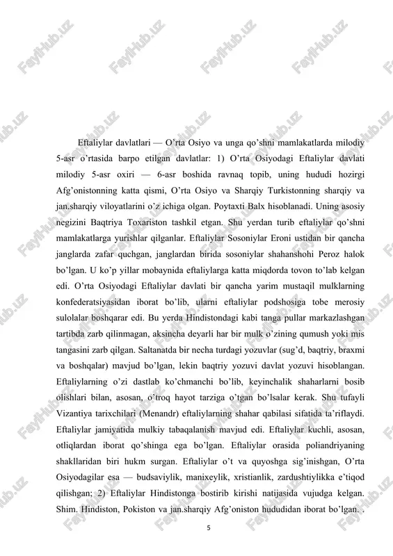 al, abdal; arman yozuvlarida idal, tetal, xeptal; arab va fors mualliflari nazdida “haytal, yaftal, hetal, hind manbalarida huna degan nomlar bilan eslatiladi . bundan tashqari “eftaliylar” degan nomning o’zi v asrning ikkinchi yarmidan e'tiboran paydo bo’lganligini ko’rishimiz mumkin. feofan vizantiyskiyning ma'lumotlariga qaraganda eftalitlar shohi vaxshunvor eftalin deb nomlangan. arman tarixchilaridan biri esa eftaliylar degan nom “xaft” (yetti), ya’ni massagetlarning yettinchi qabilasi nomidan olingan deb hisoblaydi. ammo iv asrning o’rtalarida kushon, eftaliy va yana bir massaget qabilalari boshqa bir qabila bilan birlashgan. arman tarixchilari bu qabilani “xonlar”, vizantiyalik tarixchilar esa “xioniylar” deb ataganlar. arman va suriyalik tarixchilar “xonlar”ni kushonlar bilan bir xil bilishgan, vizantiyaliklar esa ularni “oq xunlar” deb atashgan. bu yerda xionitlar badanining oqligi, o’troq turmush sharoiti va boshqa ko’chmanchi xunlarga nisbatan ancha yuqori madaniyat darajasiga egaligi e’tiborga olingan . prokopiy kesarskiy eftaliylar haqida shunday ma’lumot beradi: “eftaliylar xun xalqlari qabilasi bo‘lib, barcha xunlar ichida ular yagona oq tanlidir. turmush …