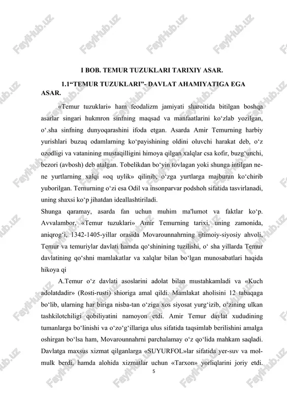 y’atini tuzdi. vazirlardan birinchisi yer soliqlari, boj, o‘lpon – soliq undirish, hamda mirshablik yumushlarini boshqargan, mamlakatdagi muhim ishlarni, kundalik muammolarni yechish, raiyat ahvolini o‘rganish, viloyatlardan olingan hosil, soliq, o‘lponlarni taqsimlash ishlarini bajargan. ikkinchi vazir sipoh vaziri hisoblanib, sipohiylarning maoshlari va tanho (bu yerda toju-taxt uchun qilgan xizmatlari evaziga berilgan in’om ma’nosida)larni boshqargan. uchinchi vazir esa egasiz qolgan, o‘lib kegan va qochganlarga tegishli mollarni, kelib ketayotgan savdogarlar mol-mulkidan olinadigan zakot va bojlarni, mamlakat chorvasini boshqarish, bularning barchasidan to‘plangan daromadlarni omonat tarzida saqlash ishlari bilan shug‘ullangan. saltanatning har bir idorasida kirim-chiqimlarni, kundalik xarajatlarni yozib borish uchun bir kotib tayinlangan. sohibqiron davlatida devoni buzurg (bosh vazir)dan tashqari xar bir viloyatda «devon» deb ataluvchi boshqarma bo‘lgan. u davlatning butkul ishlarini: soliq yig‘ish, tartib saqlash, ijtimoiy binolar, - bozorlar, hammomlar, yo‘llar, suv inshootlari tarmoqla rini nazorat qilib turgan. u xalqning xulqu-ahloqini kuzatib turgan. uning xodimlari vaqti-vaqti bilan so‘roq, tekshirish-taftish, tergov ishlarini ham olib borishgan.temur xalqning …