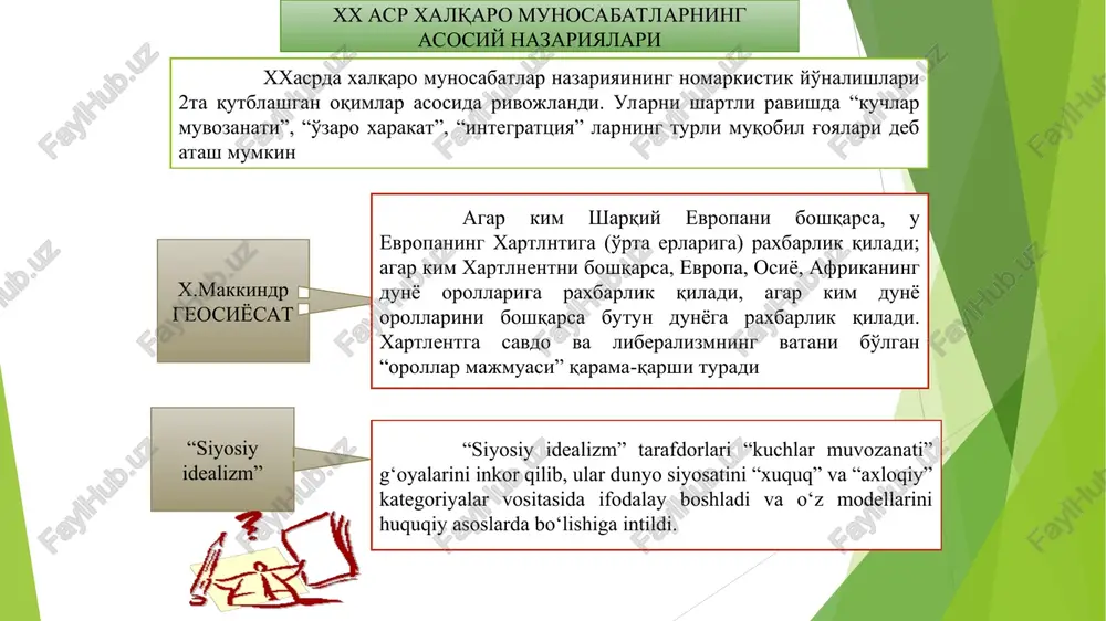 varda prezident paul fon gindenburg reyxstagda (parlament) eng katta fraksiyaga ega bo‘lgan natsional-sotsialistlar yo‘lboshchisi adolf gitlerni reyxskansler (hukumat boshlig‘i) lavozimiga tayinladi. 1936 – 1939-yillari germaniya iqtisodiyoti to‘liq urush maqsadlariga bo‘ysundirildi, harbiy xarajatlar 10 barobar oshirildi, qo‘shinlar soni 1914-yil darajasiga yetkazildi, harbiy-dengiz floti isloh qilindi. 1939-yil 1-sentabrda germaniya polshaga bostirib kirdi. ikkinchi jahon urushi boshlandi. nemis qo‘shinlari polsha chegarasini buzib o‘tmoqda. 1939-yil 1-sentabr. 1918 – 1939-yillarda fransiya iqtisodiy rivojlanish. birinchi jahon urushini fransiya g‘alaba bilan yakunladi. u o‘zining ashaddiy dushmani bo‘lgan germaniyani tor-mor qildi, qit’ada boshqa jiddiy raqibi qolmadi. fransiya hududining uchdan bir qismidagi sanoat korxonalari vayron qilindi. pul keskin qadrsizlandi, fransiya aqshdan qarzdor bo‘lib qoldi. versal shartnomasiga binoan fransiya elzas va lotaringiyani qaytarib oldi, 15 yilga saar ko‘mir havzasini egalladi, germaniya mustamlakalari hisobiga o‘z imperiyasini kengaytirib oldi. bularning hammasi 1920-yillari sanoatning o‘sishi uchun qulay sharoit yaratdi. sanoatning avtomobilsozlik, samolyotsozlik, neftni qayta ishlash, kimyo sanoati kabi yangi turlari paydo bo‘ldi. 1929 …