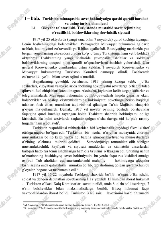 atildi. hujjatlarning guvohlik berishicha, 1917 yilning kuziga kelib, o`lka shaharlari, viloyatlari va uyezdlarida aholining hokimiyatni sovetlarga o`tishini talab qiluvchi faol chiqishlari kuzatilmagan. aksincha, joylardan kelib turgan xabarlar va telegrammalarda muvaqqat hukumatni qo`llab-quvvatlash haqida gapirilar ekan, bolsheviklar va boshqa ekstremistlarning hokimiyatni sovetlarga berish haqidagi talablari fosh etilar, mamlakat taqdirini hal qiladigan ta`sis majlisini chaqirish g`oyasi ma`qullanardi. demak, 1917 yil noyabr oyining boshida bolsheviklar faqatgina qurol kuchiga tayangan holda toshkent shahrida hokimiyatni qo`lga kiritishdi. bu holni arxivlarda saqlanib qolgan o`sha davrga oid ko`plab rasmiy hujjatlar ham isbotlaydi[footnoteref:1]. turkiston respublikasi rahbarlaridan biri keyinchalik quyidagi fikrni e`tirof etishga majbur bo`lgan edi: "turkiston bir necha o`n yillar mobaynida chorizm mustamlakasi bo`lib keldi va bu hol barcha ijtimoiy kayfiyat va munosabatlarda o`zining o`chmas muhrini qoldirdi. samoderjaviye tomonidan olib borilgan mustamlakachilik kayfiyati va siyosati amaldorlar va xizmatchi unsurlardan tashqari hatto rus temir ishchilariga ham o`z ta`sirini o`tkazgan edi. shuning uchun to`ntarishning boshidayoq sovet hokimiyatini bu yerda faqat …