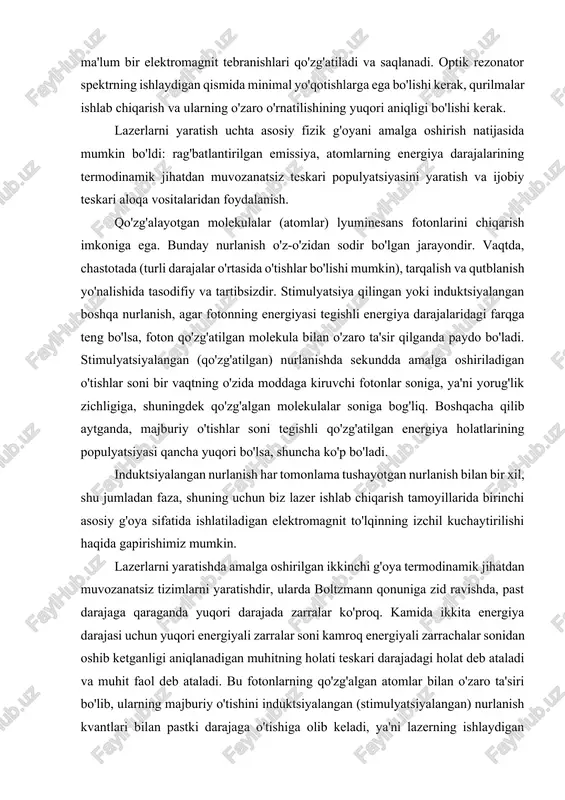 faol deb ataladi. bu fotonlarning qo'zg'algan atomlar bilan o'zaro ta'siri bo'lib, ularning majburiy o'tishini induktsiyalangan (stimulyatsiyalangan) nurlanish kvantlari bilan pastki darajaga o'tishiga olib keladi, ya'ni lazerning ishlaydigan moddasi. darajalarning teskari populyatsiyasiga ega bo'lgan holat rasmiy ravishda t s1 -> s n) sxemasi bo'yicha sodir bo'ldi, hv hv nanosekund (4-rasm, b) bo'yicha - sxema bo'yicha (s0 -> s1 > tg -> tp). ikkala holatda ham, molekulalar ionlanish energiyasidan oshib ketgan energiya oldi. dnkning assimilyatsiya tasmasi spektrning ultrabinafsha mintaqasida 315 nm 107 v/sm. yuqori bosimda ancha zaif maydonlarda engil buzilish kuzatiladi. yorug'lik parchalanishining butun mexanizmi murakkab va xilma-xildir. asosiy yorug'lik kattaliklari yuqori quvvatli lazer nurlanishi ularda tarqalganda kondensatsiyalangan muhitda yorug'lik buzilishi ham kuzatiladi va lazer qurilmalarining materiallari va optik qismlarini yo'q qilishga olib kelishi mumkin. yarimo'tkazgichli lazerdan foydalanish davolashning sifati va muddatida yangi imkoniyatlar ochadi. ushbu yuqori texnologiyali jarrohlik asbobi va qurilmasi jarohatdan keyingi davrda yaralarning oldini olish va davolash uchun ishlatilishi …