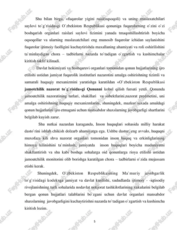 rishga karatilgan chora – tadbirlarni o`zida mujassam etishi kerak. shuningdek, o`zbekiston respublikasining ma`muriy javobgarlik to`g`risidagi kodeksga jamiyat va davlat kurilishi, xududlarda ijtimoiy - -iqtisodiy rivojlanishning turli sohalarida nodavlat notijorat tashkilotlarining xukularini belgilab bergan qonun hujjatlari talablarini bo`zgani uchun davlat organlari mansabdor shaxslarning javobgarligini kuchaytirishni nazarda to`tadigan o`zgartish va kushimcha kiritish lozim. 6 shular katorida soglikni saklash, atro – muxitni muxofaza qilish, aholini. ayniksa yoshlarni ish bilan ta`minlash, ijtimoiy himoyaga muxtoj katlamlarni kullab – kuvatlash va shu kabi sotsial ahamiyat molik masalalar boyicha muxim davlat dasto`rini amalga oshirishda nodavlat notijorat tashkilotlari ishtirokining huquqiy asosini yaratib beradigan qonun hujjatlari majmuasini ishlab chikish dolzarb ahamiyat kasb etmoqda. xususan, atrof – muxitni himoya qilishni ta`minlash tizimida nodavlat notijorat tashkilotlarning roli va urnini belgilashga karatilgan «ekalogik nazorat to`g`risida»gi qonun ishab chikish va boshqa kator qonun hujjatlarini qabul qilish fursati etdi, deb uylayman. yurtimiz taraqiyotining hozirgi boskichida nodavlat notijorat tashkilotlari va boshqa fuqarolik institutlari rolini yanada …