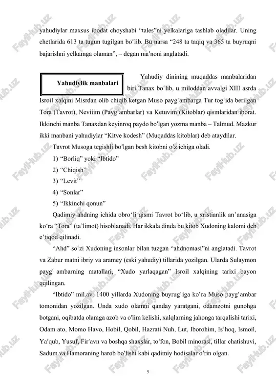 ilishi bayon etilgan. yahudiylarning ibodatlari, rasm-rusumlariga taaluqli ko‘rsatmalar berilgan. “levit” kitobi turli-tuman urf-odatlar va diniy marosimlarga oid ko‘rsatmalarni o‘z ichiga oladi. unda xudo yo‘liga qurbonlik qilish, uni amalga oshirish tartibi, yahudiy xalqga hayvon va parrandalardan qaysilarining go‘shtini iste’mol qilish va iste’mol qilmaslik haqida ko‘rsatmalar berilgan. “sonlar” kitobida yahudiy xalqning muso payg‘ambar boshchiligida misrdan chiqqanining ikkinchi kuni ularga urushga yaroqli barcha erkaklarning hisobini olishga buyurdi. kitobda yahudiylarning misrdan chiqqan banu isroil qavmining muso payg‘ambar bilan kechirgan hayotlari, tortgan qiyinchiliklari, olib borgan janglari, qabila, urug‘ avlodlari asosiy namoyandalarining nomlari bayon etilgan. yahve musoga janglarda qo‘lga kiritilgan o‘lja va asirlarning hisobini olish va ularni qanday taqsimlash borasida ko‘rsatmalar beradi. “ikkinchi qonun” kitobi 34 bobdan iborat. 27, 31, 34 boblaridan tashqari qismlari birinchi shaxs nomidan yozilgan. bibliyadagi rivoyatga ko‘ra birinchi avliyo xilkiya nomli shaxs issiya ibodatxonasida qonun kitobini topgan “ikkinchi qonun”ning asosi ana shu qonun kitobi hisoblanadi. “neviim” (payg‘ambarlar) kitobi ikki qismga bo‘linadi. birinchi …