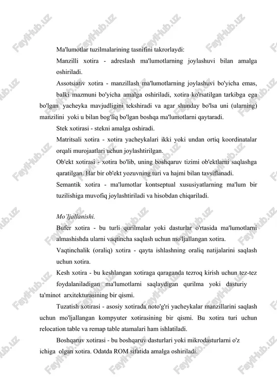 otirasi) - bevosita amqda joylashgan registrlar; protsessor keshi - protsessor tomonidan kompyuter xotirasiga o'rtacha kirish vaqtini qisqartirish uchun ishlatiladigan kesh. u tezlik va hajm jihatidan farq qiluvchi bir necha darajalarga bo'linadi (masalan, l1, l2, l3). ikkilamchi xotira - protsessorga manzil shinasi (adresli xotira) orqali to'g'ridan-to'g'ri manzillash orqali mavjud. ram (joriy ma'lumotlar va bajariladigan dasturlarni saqlash uchun mo'ljallangan xotira) va kirish-chiqarish portlari (boshqa uskunalar bilan o'zaro aloqalar amalga oshiriladigan maxsus manzillar) mavjud. uchinchi darajali xotira - faqat oddiy bo'lmagan harakatlar ketma-ketligi orqali murojaat qilish mumkin. bunga barcha turdagi tashqi xotira kiradi - kirish/chiqish qurilmalari orqali mavjud. uchinchi darajali xotira bilan o'zaro aloqa muayyan qoidalar (protokollar) bo'yicha amalga oshiriladi va xotirada tegishli dasturlarning mavjudligini talab qiladi. minimal zarur shovqinni ta'minlaydigan dasturlar ikkilamchi xotiraga kiritilgan romga joylashtiriladi (kompyuterga mos keladigan shaxsiy kompyuterlar uchun bu bios rom). ushbu turdagi xotiralarning manzil maydonlari, qoida tariqasida, bo'linadi. xotiraning ushbu sohalariga murojaat qilish va ularga kirish usullari …