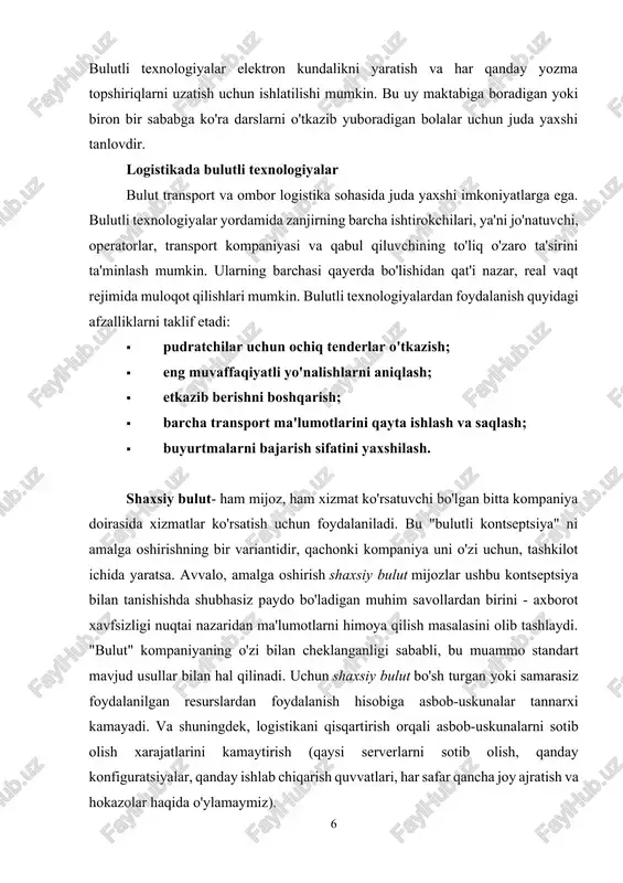 xborot xavfsizligi nuqtai nazaridan ma'lumotlarni himoya qilish masalasini olib tashlaydi. "bulut" kompaniyaning o'zi bilan cheklanganligi sababli, bu muammo standart mavjud usullar bilan hal qilinadi. uchun shaxsiy bulut bo'sh turgan yoki samarasiz foydalanilgan resurslardan foydalanish hisobiga asbob-uskunalar tannarxi kamayadi. va shuningdek, logistikani qisqartirish orqali asbob-uskunalarni sotib olish xarajatlarini kamaytirish (qaysi serverlarni sotib olish, qanday konfiguratsiyalar, qanday ishlab chiqarish quvvatlari, har safar qancha joy ajratish va hokazolar haqida o'ylamaymiz). aslida, quvvat har bir paydo bo'lgan vazifaga bog'liq emas, balki o'rtacha hisobda o'sib borayotgan umumiy yukga mutanosib ravishda oshadi. va rejalashtirish, sotib olish va sotish - ishlab chiqarishga yangi vazifalarni kiritish osonroq bo'ladi. umumiy bulut- tashqi mijozlarga xizmat ko'rsatish uchun bulutli provayderlar tomonidan foydalaniladi. aralash (gibrid) bulut- yuqoridagi ikkita joylashtirish modellaridan birgalikda foydalanish yana bir bor salom, aziz o'quvchilar! :) keling, gaplashaylik bulutli texnologiyalar . tobish, bugungi kunda yana bir post butunlay o'ta qiziqarli va istiqbolli texnologiyaga bag'ishlangan bo'ladi (bu it-sanoatning "oltin koni"), …