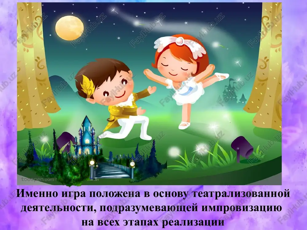 teatr kak sredstvo razvitiya deyatelnosti - Page 5