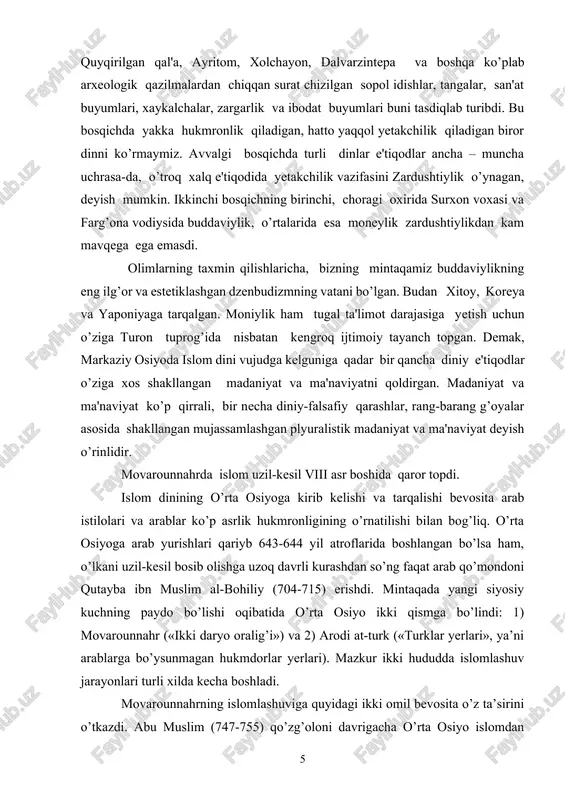 qat arab qo’mondoni qutayba ibn muslim al-bohiliy (704-715) erishdi. mintaqada yangi siyosiy kuchning paydo bo’lishi oqibatida o’rta osiyo ikki qismga bo’lindi: 1) movarounnahr («ikki daryo oralig’i») va 2) arodi at-turk («turklar yerlari», ya’ni arablarga bo’ysunmagan hukmdorlar yerlari). mazkur ikki hududda islomlashuv jarayonlari turli xilda kecha boshladi. movarounnahrning islomlashuviga quyidagi ikki omil bevosita o’z ta’sirini o’tkazdi. abu muslim (747-755) qo’zg’oloni davrigacha o’rta osiyo islomdan oldingi davr hukmdorlari (ixshid, buxor-xudot va boshqalar) o’z mavqelarini saqlab turdilar. jumladan, ular mahalliy aholini boshqarish va ulardan arablar uchun soliq yig’ish vazifalarini bajardilar. umaviy hukmdorlari mamlakat ichki ishlariga bevosita aralashmasdan, mahalliy sulolalardan o’lpon olish bilan cheklanardilar. ba’zida bu o’lpon mahalliy aholidan yig’ilgan jizya (boshqa din vakillaridan yig’iladigan soliq) sifatida qabul qilinar edi. bu esa keyinchalik islom dinini qabul qilgan aholidan oddiy soliq yoki jizya yig’ish masalasida chigallikning kelib chiqishiga sabab bo’ldi. ikkinchi omil umaviylar davrida (661-750) arablarning mahalliy aholi tarafidan islom dinini qabul qilishga monelik qilishlari …