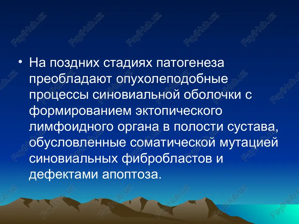 sustava*** (s i bez porajeniya krupnix sustavov) 2 balla 4-10 melkix sustavov (s i bez porajeniya krupnix sustavov) 3 balla >10 sustavov (xotya bi 1 melkiy sustav) 5 ballov . kriteriy b. autoimmunnaya serologiya (xotya bi 1 vipolnenniy test) 0-3 balla otritsatelniy rf ili negativnie atstsp ( antitela k tsiklicheskomu tsitrullinirovannomu peptidu 0 ballov slabo polojitelniy rf ili slabo polojitelnie atstsp( previshaet verxnyuyu granitsu normi ne bolee, chem v 3 raza. 2 balla visoko-polojitelniy rf ili visoko-polojitelnie atstsp ( bolee, chem v 3 raza) 3 balla kriteriy b. autoimmunnaya serologiya (xotya bi 1 vipolnenniy test) 0-3 balla otritsatelniy rf ili negativnie atstsp ( antitela k tsiklicheskomu tsitrullinirovannomu peptidu 0 ballov slabo polojitelniy rf ili slabo polojitelnie atstsp( previshaet verxnyuyu granitsu normi ne bolee, chem v 3 raza. 2 balla visoko-polojitelniy rf ili visoko-polojitelnie atstsp ( bolee, chem v 3 raza) 3 balla kriteriy c. ostrofazovie pokazateli (xotya bi 1 vipolnenniy …