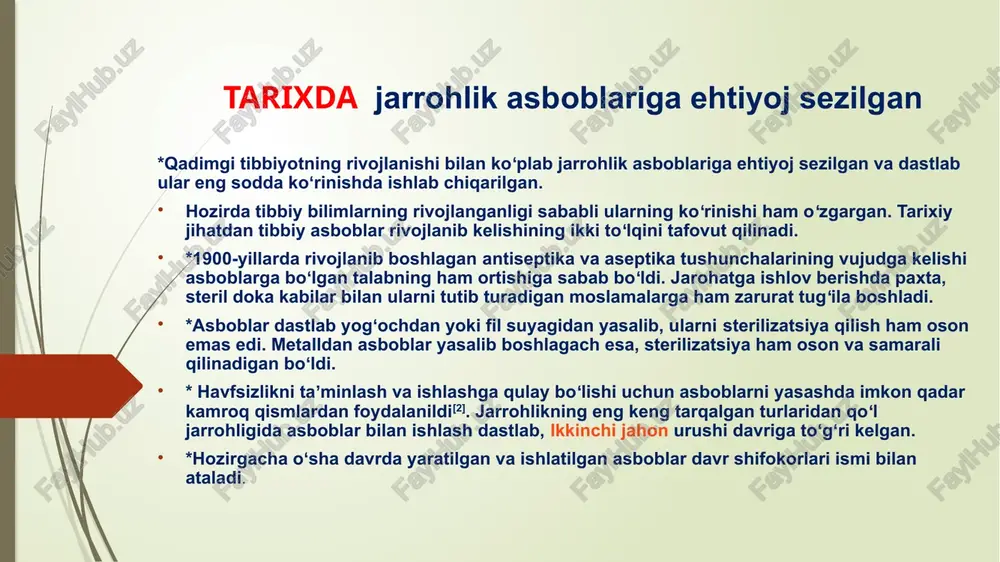 sathi yaltiroq tig‘dan farqli ko‘p qirrali va taram-taram sathli bo‘ladi (1-rasm) . *pichoqlarni qabul qilishda mahsulot sifatini nazorat teshiruvidan o‘tkaziladi: etalonga qiyoslagan holda ko‘zdan kechirish quyidagi talablar asosida amalga oshiriladi: pichoq tig‘i uzunasiga o‘tkir bo‘lishi lozim. hech qanday tirnalgan joylari, o‘yiqlar yoki kertiklar bo‘lmasligi zarur; - o‘tkir uchlari, kesuvchi qirradan tashqari, tumtoqlashgan bo‘lishi lozim; - pichoq qoplamasi sifatli bo‘lib, dog‘lar, zang va ortiqcha qatlar bo‘lmasligi kerak. *funksional sinov kesuvchi xususiyatlarni tekshirishdan iborat: zamsh (baxmal, charm) , teri, karton o‘rtacha qalinlikdagi qog‘oz qirqib ko‘riladi. sinov natijasida tig‘ o‘tmaslanmasligi va pachoq bo‘lmasligi, kesikning chetlari esa o‘yiqsiz, ravon bo‘lishi lozim. amputatsiya pichog‘i (1-rasm, a) qo‘l va oyoq barmoqlarini kesib tashlanganda yumshoq to‘qimalar (teri, paylar) ni qirqishga mo‘ljallangan. tig‘ining uzunligi bo‘yicha 2 ta o‘lchovli qilib tayyorlanadi: katta (315 mm) va kichik (250 mm) , dastasi po‘lat yoki jezdan tayyorlanib, ichi bo‘sh, ushlashga qulay bo‘ladi. karton qutilarga yakka tartibda neytral moy surtilgan xolda joylashtirilib qadoqlanadi. …