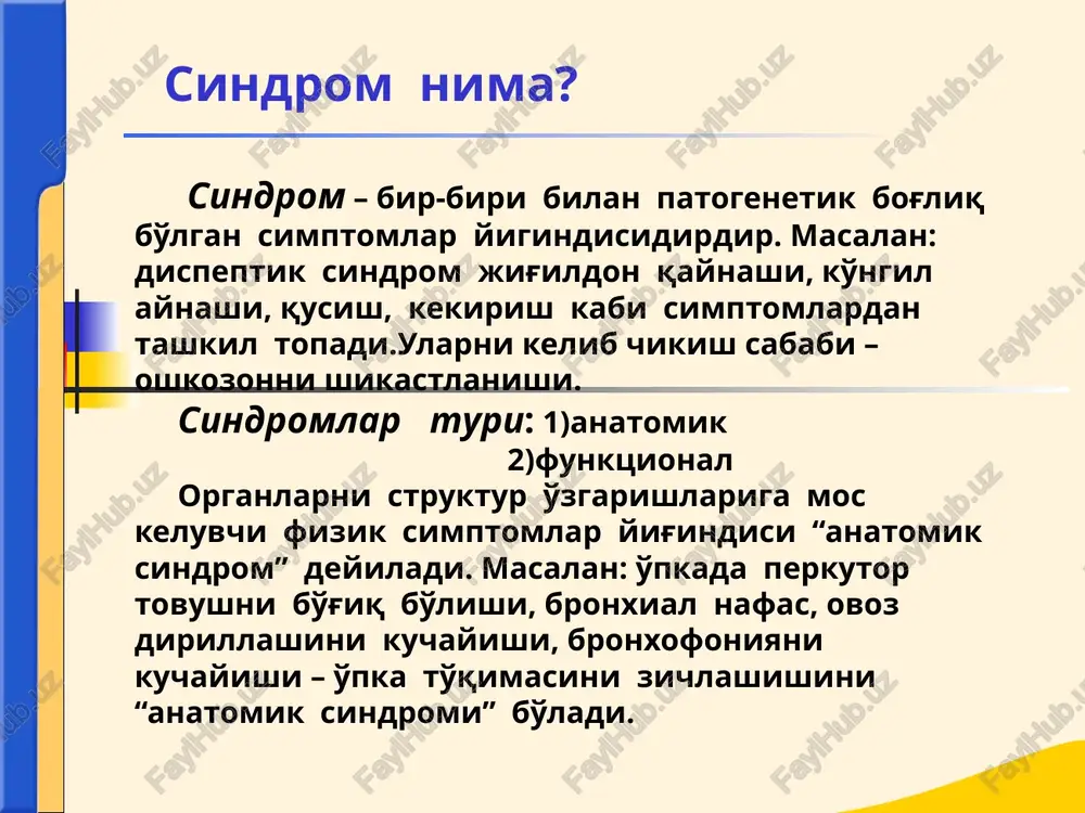 ichki kasalliklar propedevtikasifaning rivojlanish tarixi - Page 5