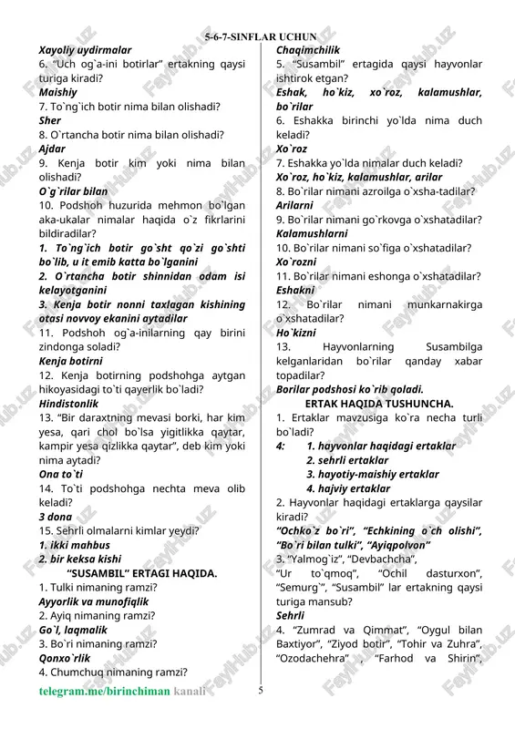 1. sof mifologik afsonalar 2. tarixiy voqea va hodisalar aks etadigan afsonalar 3. sof mifologik afsonalarga qaysilar kiradi? “qayumars”, “hazrati xizr”, “odami od”, “erxubbi”, “anbar ona” 4. tarixiy voqea va hodisalar aks etadigan afsonalarga qaysilar kiradi? “devqal’a”, “shirin qiz”, “kalta minor”, “ilon buzgan” “uch og`a-ini botirlar” ertyagi haqida. 1. ertak atamasini surxondaryo, samarqand, farg`onada nima deyiladi? matal 2. ertak atamasini buxoro atrofidagi ba’zi qishloqlarda nima deyishadi? ushuk 3. ertak atamasi xorazmda nima deyiladi? varsaki 4. ertak atamasi toshkent shahri va uning atrofida nima deyiladi? cho`pchak 5. ertaklarda nima asosiy rol o`ynaydi? xayoliy uydirmalar 6. “uch og`a-ini botirlar” ertakning qaysi turiga kiradi? maishiy 7. to`ng`ich botir nima bilan olishadi? sher 8. o`rtancha botir nima bilan olishadi? ajdar 9. kenja botir kim yoki nima bilan olishadi? o`g`rilar bilan 10. podshoh huzurida mehmon bo`lgan aka-ukalar nimalar haqida o`z fikrlarini bildiradilar? 1. to`ng`ich botir go`sht qo`zi go`shti bo`lib, u it emib katta bo`lganini 2. …