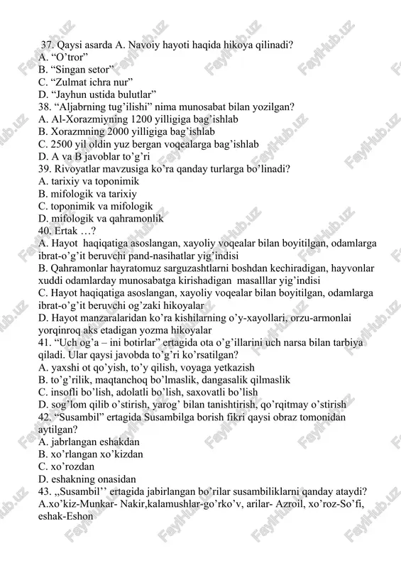 . a va b 54. shukrulloning bolalar uchun yozgan kitobi? a. “bahor sovg’asi” b. “yulduzlar” c. “janjal” d. a va b 55. kimning qaysi asarida birinchi o’zbek yuristi ubaydulla xo’jayev hayoti va faoliyati haqida hikoya qilinadi? a. h. olimjon “jinoyat” asarida b. shukrulloning “tirik ruhlar” asarida c. shukrulloning “yulduzlar” asarida d. g’. g’ulom “tirilgan murda” 56. shukrulloning birinchi she’ri qaysi a. “birinchi daftar” b. “qalb qo’shiqlari” c. “baxt qonuni” d. a va b 57. julqunboy taxallusi bilan ijod qilgan adib? a. u. nosir b. g’. g’ulom c. a. qahhor d. a. qodiriy 58. “o’tgan kunlar” romani qachon e’lon qilina boshladi? a. 1920-yilda b. 1921-yilda c. 1922-yilda d. 1923-yilda 59. 1928-yilda qodiriyning qaysi romani yozilgan? a. “mehrobdan chayon” b. “baxtsiz kuyov” c. “juvonboz” d. “obid ketmon” 60. mustaqillik ordeniga birinchi bo’lib sazovor bo’lgan adib kim? a. a. qidiriy b. g’. g’ulom c. a. qahhor d. shukrullo 61. birinchi realistik hikoya qaysi? …