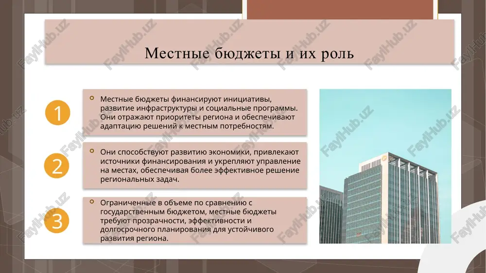 aylov p. s. rol byudjetnoy sistemi v upravlenii gosudarstvennimi finansami. vestnik finansovogo universiteta, 2019. 4. sidorova n. v. vnebyudjetnie fondi i ix znachenie v sisteme gosudarstvennogo finansirovaniya. jurnal ekonomicheskoy teorii, 2021. 5. petrov a. yu. sovremennie tendentsii razvitiya byudjetnoy sistemi rossii. mejdunarodniy jurnal ekonomiki i upravleniya, 2022. spasibo! image2.png image3.jpg image4.png image5.jpg image6.png ss sese sscl ass as a ascoffoofooroorooooroorooooors sa00rroroororoororooo