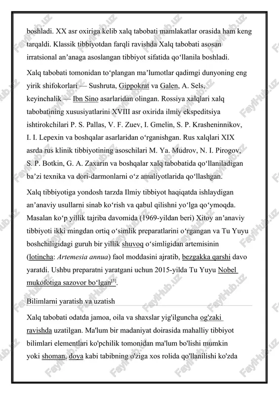 aradorligi va sifatini baholashda dalillarga asoslangan yondashuvni aniqlash ustida ishlanmoqda[8]. xavfsizlik 130 dan ortiq mamlakatlarda xalq tabiblari faoliyati va ularning usullari bilan bogʻliq xavf-xatarlarni tartibga soluvchi boʻlimlar mavjud. aholi orasida tabiiy mahsulotlardan tayyorlangan dori-darmonlar xavfsizroq degan fikr keng tarqalgan, ammo bu har doim ham toʻgri emas[9]. bundan tashqari, koʻplab xalq tabobati amaliyotlari samaradorligi isbotlanmagan yoki hatto kasallikni yomonlashtirishi mumkin boʻlgan amaliyotlarni ham oʻz ichiga oladi[10][11] . misol uchun, ayurvedada ishlatiladigan koʻplab dorilar inson salomatligi uchun xavfli boʻlgan ogʻir metallardan tayyorlanadi. baʼzi hollarda xalq tabobati xizmatlarini koʻrsatish jinoiy javobgarlikka ham tortilishi mumkin. yoʻqolib ketish xavfi ostida turgan turlarni yoʻq qilish[ sekin lorilar janubi-sharqiy osiyoda xalq tabobati dori-darmonlarini tayyorlash uchun ishlatiladi baʼzi xalq tabobati amaliyotlarida noyob va yoʻqolib ketish xavfi ostida turgan turlardan tayyorlangan preparatlar qoʻllaniladi. ulardan: sekin lorislar, akulalarning ayrim turlarining qanotlari[12], karkidon shoxlari, amur yoʻlbarslarining tana qismlari va boshqalar dori tayyorlashda ishlatiladi. rivojlanayotgan mamlakatlarda brakonerlik keng tarqalgan boʻlib, ular xalq …