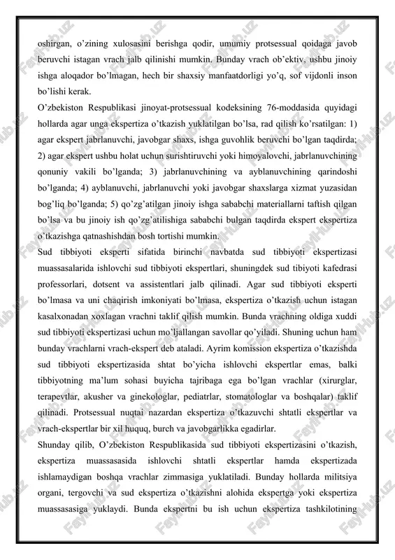 ti kafedrasi professorlari, dotsent va assistentlari jalb qilinadi. agar sud tibbiyoti eksperti bo’lmasa va uni chaqirish imkoniyati bo’lmasa, ekspertiza o’tkazish uchun istagan kasalxonadan xoxlagan vrachni taklif qilish mumkin. bunda vrachning oldiga xuddi sud tibbiyoti ekspertizasi uchun mo’ljallangan savollar qo’yiladi. shuning uchun ham bunday vrachlarni vrach-ekspert deb ataladi. ayrim komission ekspertiza o’tkazishda sud tibbiyoti ekspertizasida shtat bo’yicha ishlovchi ekspertlar emas, balki tibbiyotning ma’lum sohasi buyicha tajribaga ega bo’lgan vrachlar (xirurglar, terapevtlar, akusher va ginekologlar, pediatrlar, stomatologlar va boshqalar) taklif qilinadi. protsessual nuqtai nazardan ekspertiza o’tkazuvchi shtatli ekspertlar va vrach-ekspertlar bir xil huquq, burch va javobgarlikka egadirlar. shunday qilib, o’zbekiston respublikasida sud tibbiyoti ekspertizasini o’tkazish, ekspertiza muassasasida ishlovchi shtatli ekspertlar hamda ekspertizada ishlamaydigan boshqa vrachlar zimmasiga yuklatiladi. bunday hollarda militsiya organi, tergovchi va sud ekspertiza o’tkazishni alohida ekspertga yoki ekspertiza muassasasiga yuklaydi. bunda ekspertni bu ish uchun ekspertiza tashkilotining rahbari belgilaydi. shu bilan birga uzr jpk da ayblanuvchi va sudlanuvchilarga tayinlangan ekspertni …