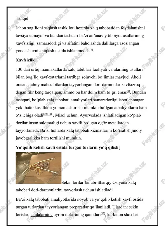 i osonlashtirmoqda). xalq tabobati dorilarining ko'pchiligi faqat an'ana yoki odat natijasida yoki platsebo ta'sirini qo'zg'atishda samarali bo'lgani uchun ishlatiladi[15]. sovuq yoki yengil gripp kabi nafas olish yo'llari infektsiyalarini davolash uchun tovuq sho'rvasidan foydalanish uy sharoitida davolanishning eng mashhur usullaridan biridir. uyda davolanishning boshqa misollariga singan suyaklarni o'rnatishga yordam beradigan yopishqoq lentalar ham kiradi. tarixiy oshpazlik kitoblari ko'pincha dispepsiya, isitma va ayollar shikoyatlarini davolash usullariga to'la[16]. aloe vera o'simlikining tarkibiy qismlari teri kasalliklarini davolash uchun ishlatiladi[17]. ko'pgina yevropa likyorlari yoki hazm qilish vositalari dastlab dorivor vositalar sifatida sotilgan. xitoy xalq tabobatida shifobaxsh konjelar (o'tlar bilan uzoq vaqt pishirilgan guruch sho'rvalari), ovqatlar va sho'rvalar davolash amaliyotining bir qismidir bugungi kunning oʻtkir va dolzarb muammolari bizdan zamonaviy taraqqiyotning asosiy tamoyillarini har tomonlama chuqur tahlil etish bilan birga, insoniyatning yaqin-olis tarixidagi boy tajribasini ham teran idrok etishni, shu asosda amaliy xulosalar chiqarishni taqozo etmoqda, yaʼni tarix tajribasi odamzod uchun tobora muhim ahamiyat kasb etmoqda. …