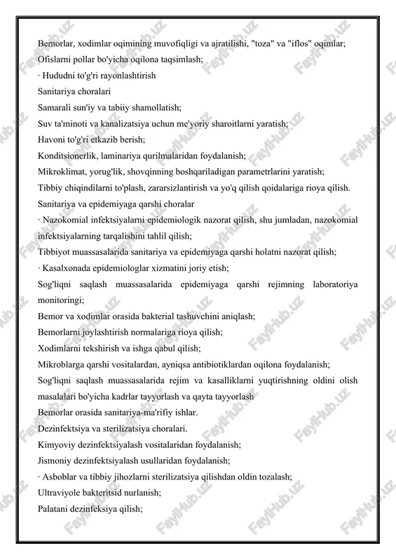alarida epidemiyaga qarshi rejimning laboratoriya monitoringi; bemor va xodimlar orasida bakterial tashuvchini aniqlash; bemorlarni joylashtirish normalariga rioya qilish; xodimlarni tekshirish va ishga qabul qilish; mikroblarga qarshi vositalardan, ayniqsa antibiotiklardan oqilona foydalanish; sog'liqni saqlash muassasalarida rejim va kasalliklarni yuqtirishning oldini olish masalalari bo'yicha kadrlar tayyorlash va qayta tayyorlash bemorlar orasida sanitariya-ma'rifiy ishlar. dezinfektsiya va sterilizatsiya choralari. kimyoviy dezinfektsiyalash vositalaridan foydalanish; jismoniy dezinfektsiyalash usullaridan foydalanish; · asboblar va tibbiy jihozlarni sterilizatsiya qilishdan oldin tozalash; ultraviyole bakteritsid nurlanish; palatani dezinfeksiya qilish; bug ', quruq havo, kimyoviy, gaz, radiatsiyaviy sterilizatsiya; dezinfektsiya va zararsizlantirish. normalarga muvofiq, toza havoning sanitariya normasi 80 m 3 / (kishi / kishi) miqdorida yil bo'yi kasalxona bo'limlariga 5 m 2 / kishini to'ldiradigan maxsus norma bilan ta'minlanishi kerak. shifoxona bo'limining o'lchamlari kengligi 5 m va chuqurligi 6 m bo'lgan deb taxmin qilamiz. kameraning f qavati maydoni \u003d 5 x 6 \u003d 30 m 2. xonada l \u003d 30/5 \u003d 6 …