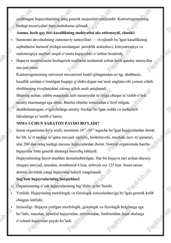 sligi. hujayra yetilgan morfologik, gistologik va fiziologik belgilarga ega bo’lishi, masalan, epitelial hujayradan, eritrotsitdan, limfotsitdan faqat shularga o’xshash hujayralar paydo bo’ladi. · faoliyat. hujayralarning to’liq ishlashi va makroorganizmga keng qamrovli bo’ysunishi. · qarish. fiziologik vazifalarning yo’qolishi davri, morfologik o’zgarishlar. · dasturlashtirilgan o’lim (apoptoz). patologik o’lim — nekrozdan asosiy farqi, apoptoz holatida hujayra atrofida yallig’lanishli shish yo’qligi. patologik mutatsiyalar har bir soniyada sodir bo’ladi, lekin o’zgargan hujayralarning ko’p bosqichli nazorati natijasida, sog’lom organizmda «yomon» hujayralar yo’q qilib turiladi. ichki va / yoki tashqi patogen omillar (genetik, fizil, kimyoviy, biologik) ta’siri ostida nazorat qilish funktsiyasi buzilsa, o’zgargan hujayralar o’lmaydi, balki o’sma joyida ko’payib boradi, biroq, endi organizmga aloqador bo’lmagan o’zlarining dasturlari bilan. muhim farq shundaki, mutatsiyaga uchragan hujayralar ixtisoslik va keyingi bosqichlariga yetib bormaydi, ularning dasturlashtirilgan o’limi (apoptoz) sog’lom organizmning yagona qonunlariga bo’ysunmaydi. organizmdagi o’smaning bosqichlari · giperplaziya yoki ortiqcha yetilmagan hujayralarning shakllanishi; · yaxshi sifatli shish paydo bo’lishi; ushbu bosqich: · …