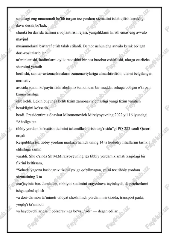 komillashtirish bo'yicha takliflar kiritadi. 2023 yil 1 sentyabrga qadar toshkent shahri tajribasi asosida respublikaning boshqa hududlarida elektron avtomatlashtirilgan boshqaruv tizimi toʼliq joriy qilinadi. 1 dekabrga qadar andijon, jizzax, samarqand va surxondaryo viloyatlari, 2023 yil 1 sentyabrga qadar qoraqalpog'iston, buxoro, qashqadaryo, navoiy, namangan, sirdaryo, toshkent, farg'ona va xorazm viloyatlari tuman (shahar)laridagi dispetcherlik xizmatlari tugatiladi. toshkent shahri tajribasi asosida markazning hududiy filiallarida — yagona call-markazlar faoliyati yo'lga qo'yildi. "call" markazlarda aholiga zamonaviy tez tibbiy yordam ko'rsatish uchun barcha qulay shart-sharoitlar yaratilib, chaqiruvlarni qabul qilish uchun tunu-kun uzliksiz faoliyat yuritadigan yagona tizim yaratilgan. bunda chaqiruvlarlar ustuvorligi bo'yicha 5 xil toifaga yaʼni binafsha ranghayotga taxdid soladigan kasallik yoki jaroxat, qizil rang-shoshilinch qo'ng'iroqlar, sariq rang-tezkor, yashil rang-tezkorligi pastroq va ko'k rang-tezkor bo'lmagan kasalliklarga ajratilgan xolatda bevosita gps-orqali ko'rilib, bo'sh turgan eng yaqin brigadalar qo'lidagi planshetlarga uzatiladi, tibbiy brigadalar tomonidan chaqiruvni qabul qilgan zaxoti zudlik bilan bemor manzili tomon xarakatlaniladi. ularga chaqiruvlarni qabul qiluvchi hodimlar bilan …