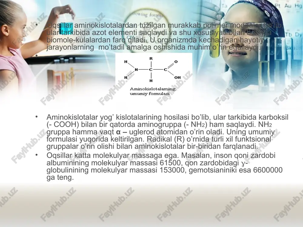 ermenti), peptidalar (ichak fermentlari) oqsillari uchun kuchli gidrolitik vositalar bo’lib xizmat qiladilar. har qaysi ferment alohida aminokislotalardan hosil bo’lgan peptid bog’ni parchalaydi. hozirgi vaqtda ko’plab murakkab bo’lmagan oqsillar aminokislotalar tarkibini aniqlaydigan usullar mavjud. bular orasida xromatografiya alohida ahamiyat kasb etadi. oqsillar tarkibiga 25 ga yaqin turli aminokislotalar kiradi. bu aminokislotalardan 8 tasi almashtirib bo’lmaydigan aminokislotalar deb atalib, ularni inson tayyor holda iste’mol qiladi. agar, shu 8 ta aminokislotalardan birortasi inson iste’mol qilayotgan ovqat tarkibida yetarli darajada bo’lmasa, bu turli kasalliklarni kelib chiqishiga sabab bo’ladi. oqsillar gidrolizlanganda tabiiy aminokislotalar (ularni soni 22 ta) ning barchasi hosil bo’ladi. turli oqsillardagi aminokislotalarni miqdori turlicha bo’ladi. suvda eriydigan oqsillar monodispers tuzilishga egalar. chunki ular aniq aminokislota tarkibiga ega va bu aminokislotalar ma’lum tartib bilan bog’lanishida hosil bo’lgandir. aminokislotalaming vumundy forrvalasi