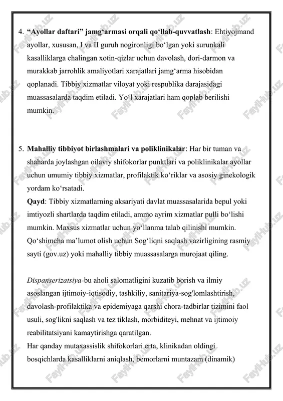 uchun ro'yxatga olish kitobida "ambulatoriya bemorining tibbiy kartasi" boshlanadi, boshqa barcha tibbiy hujjatlarni hisobga olish, saqlash va ro'yxatdan o'tkazish amalga oshiriladi va shifokorlarga kupon tizimi yoki o'z-o'zidan yozish orqali yuk o'rnatiladi. qabul qilingan barcha qo'ng'iroqlar haqidagi ma'lumotlar "uyda shifokor chaqiruvlarini ro'yxatga olish kitobi" da keltirilgan (f. 031/y). poliklinikada tuman shifokori slayd jadvali bo'yicha ishlaydi, poliklinikada bemorlarni qabul qiladi va uyda yordam beradi: uyga asosiy qo'ng'iroqlarni amalga oshiradi va bemorning sog'lig'iga qarab faol tashrif buyuradi. klinikada shifokorning eng muhim bo'limlaridan biri ish qobiliyatini tekshirishdir. tibbiy muassasada maxsus "nogironlik varaqalarini ro'yxatga olish kitobi" (f. 036/y) mavjud. noma'lum va ziddiyatli holatlarda, shuningdek, sanatoriy-kurort davolanishiga, xei ga yuborilganda va bemorning boshqa ishlariga vaqtincha o'tish masalasini hal qilishda klinik-ekspert komissiyasiga (cek) yuboriladi. klinikada "kesh xulosalarini yozish uchun jurnal" mavjud (f. 035/y). surunkali, uzoq muddatli kasalliklar holatlarida bemorning nogironligi vaqtinchalik yoki doimiy ravishda o'tkaziladi. nogironlikning toifasi (guruhi) aholini ijtimoiy muhofaza qilish boshqarmalarida tashkil etiladigan tibbiy-ijtimoiy ekspertizani …