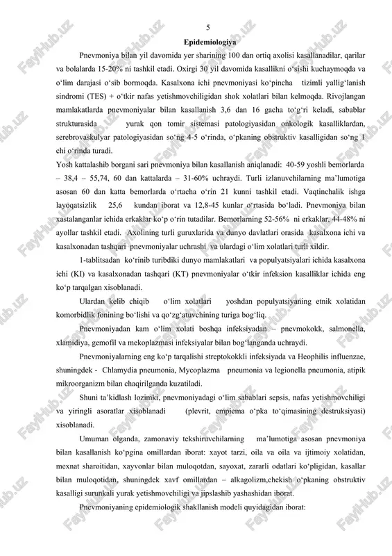 o‘tkir kasallikdir. tizimli yallig‘lanish sindromi (tyas) nospetsifik sindrom bo‘lib ko‘pincha og‘ir pnevmoniyalar fonida rivojlanadi va qon xujayralarining endoteliy va perivaskulyar bo‘shliqlarning total yallig‘lanishini shakllanishi bilan xarakterlanadi. epidemiologiya pnevmoniya bilan yil davomida yer sharining 100 dan ortiq axolisi kasallanadilar, qarilar va bolalarda 15-20% ni tashkil etadi. oxirgi 30 yil davomida kasallikni o‘sishi kuchaymoqda va o‘lim darajasi o‘sib bormoqda. kasalxona ichi pnevmoniyasi ko‘pincha tizimli yallig‘lanish sindromi (tes) + o‘tkir nafas yetishmovchiligidan shok xolatlari bilan kelmoqda. rivojlangan mamlakatlarda pnevmoniyalar bilan kasallanish 3,6 dan 16 gacha to‘g‘ri keladi, sabablar strukturasida yurak qon tomir sistemasi patologiyasidan onkologik kasalliklardan, serebrovaskulyar patologiyasidan so‘ng 4-5 o‘rinda, o‘pkaning obstruktiv kasalligidan so‘ng 1 chi o‘rinda turadi. yosh kattalashib borgani sari pnevmoniya bilan kasallanish aniqlanadi: 40-59 yoshli bemorlarda – 38,4 – 55,74, 60 dan kattalarda – 31-60% uchraydi. turli izlanuvchilarning ma’lumotiga asosan 60 dan katta bemorlarda o‘rtacha o‘rin 21 kunni tashkil etadi. vaqtinchalik ishga layoqatsizlik 25,6 kundan iborat va 12,8-45 kunlar …