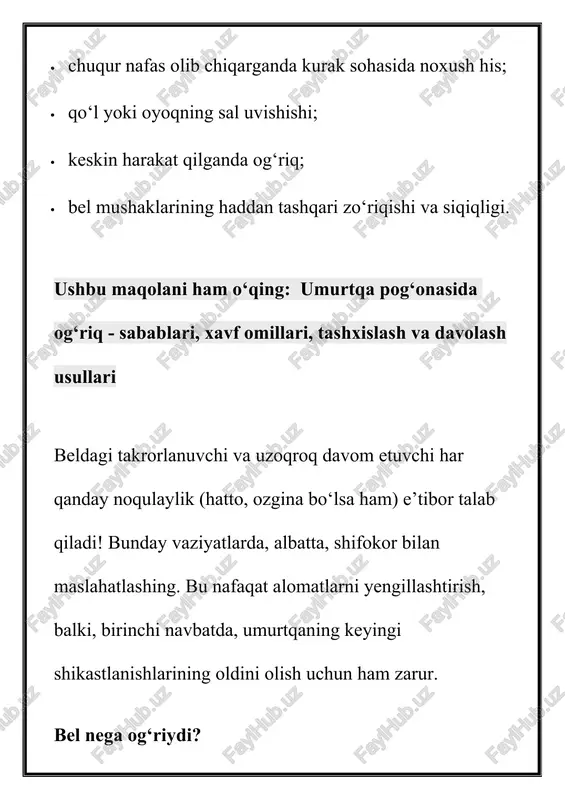 umurtqa yallig'lanish va degenarativ distrofik kasalliklari - Page 5