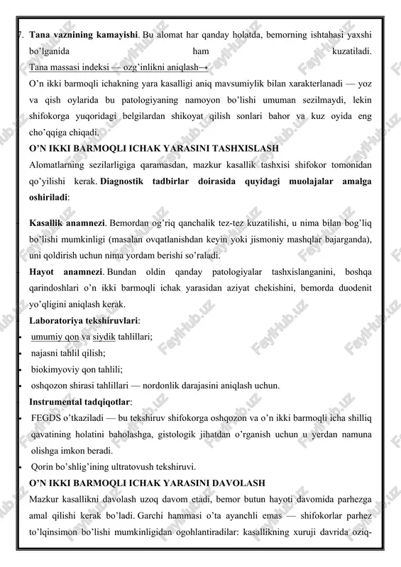 allikning xuruji davrida oziq-ovqat maksimal darajada chegaralangan va eng avaylovchi bo’ladi, uzoq muddatli remissiya davrida esa istalgan, hatto zararli oziq-ovqatlarni iste’mol qilishga ham ruxsat beriladi. ichak yarasi bo’lganda parhez qoidalari o’n ikki barmoqli ichak yarasi bo’lganda, bemor qaysi mahsulotlar oshqozonda xlorid kislota konsentratsiyasini ko’paytirishini bilishi kerak: · gazlangan va alkogolli ichimliklar; · achchiq va booshqa ziravorlar va har qanday, hatto juda mazali, souslar; · qovurilgan ovqatlar (hatto sabzavot va baliqlar ham); · qahva va achchiq choy; · go’shtli, baliqli va qo’ziqorinli sho’rvalar; · qora non va achitilgan xamir. keltirilgan mahsulotlarni nafaqat kasallikning xuruji davrida, balki uzoq muddatli remissiya vaqtida ham ratsiondan chiqarib tashlash kerak. afzallikni quyidagilarga berish tavsiya etiladi: · sut va sabzavotli sho’rvalar; · qaynatilgan go’sht va kam yog’li baliq navlari; · yangi bo’lmagan oq non; · donli bo’tqalar. oshqozon va o’n ikki barmoqli ichak shilliq qavatini qiyin hazm bo’ladigan kletchatkalar — karam, turp, redis, sarsabil, loviya, no’xat, jo’xori …