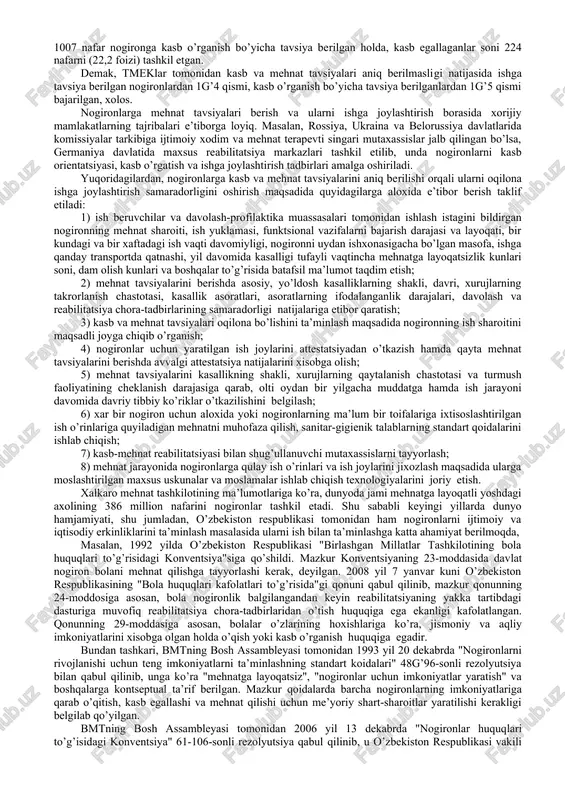 dirish: oila, sog’liq, ta’lim, hayotiy ko’nikma va qobilyatlarini rivojlanishi. nafaqa olish uchun qanday hujjatlarni taqdim etish kerak? tibbiyot xulosasi. mahalladan dalolatnoma. yashash joyidan ma’lumotnoma. tug’ilganlik haqidagi guvohnoma. ota-onasining pasportidan nusxa. individual, guruh mehnat terapiyasi nogironlarni to’laqonli faol xayotga qaytarish uchun ularning jismoniy imkoniyatlarini xisobga olib, o’qitish, qayta o’qitish va mehnat terapiyasi-ishga joylashtirishni tashkil etish muhim ahamiyatga egadir. manbalarda qayd etilishicha, dunyo bo’yicha jami nogironlarning uchdan ikki qismi uy sharoitida, oddiy yoki maxsus yaratilgan ish o’rinlarida mehnat bilan shug’ullanish imkoniyatiga ega. ularning atigi 11 foizi ishga joylashgan, xolos. statistik ma’lumotlarga ko’ra, rossiya federatsiyasida 9,6 million nogironning 25 foizi, akshda 54 million nogironning 29 foizi, buyuk britaniyada 5 million nogironning 40 foizi va xitoyda 60 million nogironning 80 foizi ish bilan ta’minlangan. respublikamizning amaldagi qonuniy va me’yoriy xujjatlarida nogironlarni ishga joylashtirish, mehnatini muhofaza qilish, yaratilgan engilliklar, imtiyozlar va kafolatlar, ularni o’qitish, qayta o’qitish, kasb o’rganishi hamda ishga joylashtirishda o’z aksini topgan. masalan, …