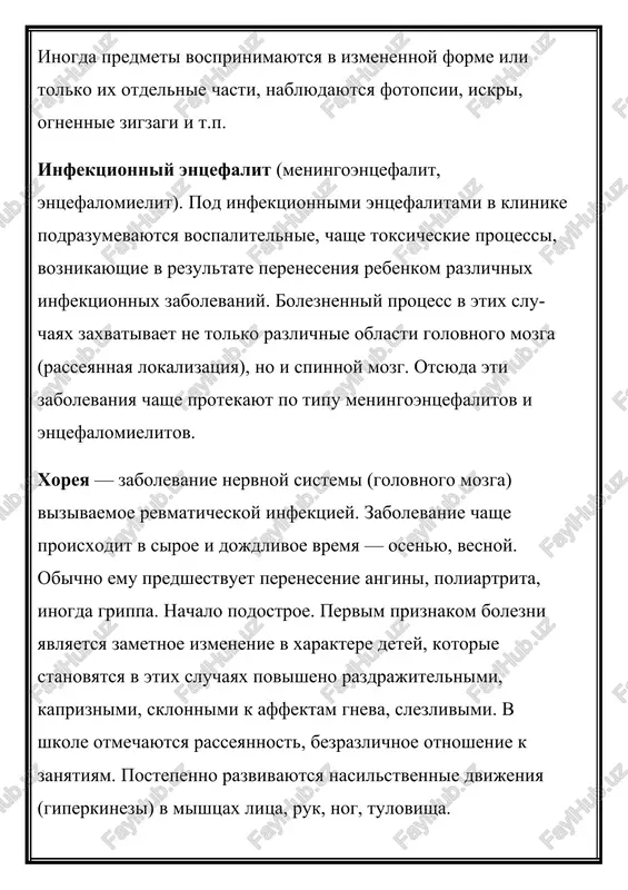 os, rvota ili kataralnie yavleniya verxnix dixatelnix putey. u detey do goda otmechayutsya chastie srigivaniya, vibuxanie i pulsatsiya bolshogo rodnichka. dlya poliomielita v nachalnoy stadii zabolevaniya xarakterni simptomi porajeniya mozgovix obolochek: rigidnost (napryajenie) zatilochnix mishts, simptom kerniga, boli v oblasti spini. inogda uje v nachale bolezni otmechayut narushenie dixaniya. u podavlyayushego bolshinstva bolnix narusheniya dixaniya voznikali vsledstvie paralicha dixatelnix mishts na fone rasprostranennix vyalix paralichey mishts tulovisha i konechnostey profilakticheskie meri napravleni na to, chtobi predoxranit zdorovix detey ot infektsii. dlya etogo izoliruyut bolnix, dezinfitsiruyut pomeshenie i veshi. okrujayushie litsa i uxajivayushie za rebenkom doljni chashe mit ruki, propolaskivat dezinfitsiruyushimi rastvorami rotovuyu i nosovuyu polosti. posudu bolnogo neobxodimo kipyatit. krome togo, neobxodimo vesti borbu s nasekomimi i parazitami. v nastoyashee vremya v nashey strane s tselyu profilaktiki poliomielita provodyatsya massovie vaktsinatsii detey. nevriti nevrit litsevogo nerva. prichini vozniknoveniya nevrita litsevogo nerva razlichni. odnoy iz naibolee chastix yavlyaetsya pereoxlajdenie nerva, osobenno …