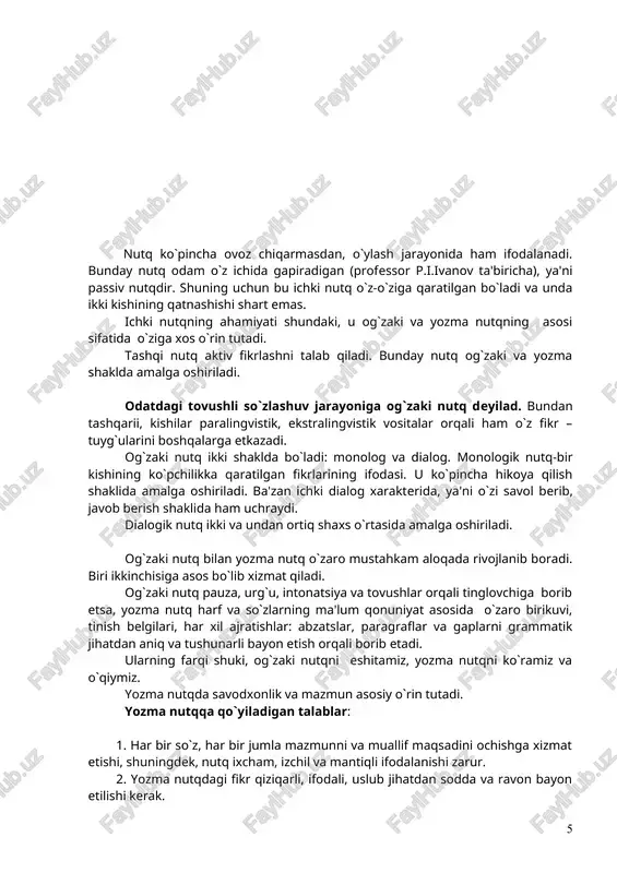 odali, uslub jihatdan sodda va ravon bayon etilishi kerak. 3. bildirilgan fikrlar asosida zarur xulosa chiqarishga alohida e'tibor berish zarur. yozma nutqning mohiyatli chiqishi uchun material yig`ilgandan so`ng ularni sistemalashtirish, reja tuzish, ishning xomaki nusxasini tayyorlash, matn ustida qayta ishlab, takomillashtirish va oqqa ko`chirish zarur. yozma nutqning sifati fikrning mustaqil ravishda bayon etilishi bilan belgilanadi. yozma nutq turli yozma ishlar orqali yuzaga chiqadi. (biz bu haqda keyinga ma'ruzalarda to`xtalamiz) nutqning ikkinchi turi, ya'ni yozma nutqni rivojlantirish og`zaki nutqqa qaraganda ancha murakkab jarayon hisoblanadi. chunki u o`quvchidan grammatik va mazmun jihatdan to`g`ri jumla qurishni, har bir so`zni o`z o`rnida qo`llashni, fikrni ixcham, izchil. ifodali, uslub jihatdan sodda va ravon ifodalashni, bayon qilingan fikrlar asosida xulosalar chiqarishni talab etadi. yozma nutqning murakkab tabiati yana shundaki, u imlo, tinish belgilari va uslub bilan bog`liq. so`zni to`g`ri yozish, tinish belgilarini o`rinli qo`llash, fikrni uslub talabiga muvofiq bayon qilish o`quvchidan katta mas'uliyatni talab etadi. ana …