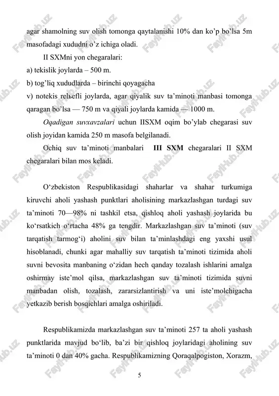 gi shaharlar va qishloq aholi yashash joylarini sifatli ichimlik suvi bilan ta’minlash haqida davlat dasturi ishlab chiqilgan bo‘lib, ana shu o‘tgan vaqt mobaynida 13,5 ming km suv tarqatish quvurlari (asosan orol oldi mintaqasida) yetkazilib ishga tushirilgan. ammo dasturga muvofiq 2005-yilgacha kommunal xizmat tizimidagi suv tarqatish tarmoqlarining quvvatini 7 dan 20 mln km3/kun gacha ko‘paytirish rejalashtirilgan, shuning uchun aholini sifatli ichimlik suvi bilan ta’minlashni amalga oshirish uchun juda katta hajmdagi ishlarni bajarish lozim bo‘ladi. u vazifani to‘liq amalga oshirish orqali suv ta’minotini gigiyenik me’yorlargacha oshirishga imkoniyat yaratiladi. bu esa o‘z ornida aholi yashash punktlarini kommunal obodonlashtirilganlik darajasi bilan chambarchas bog‘liqdir. aholi yashash punktlarining suv ta’minoti bo‘yicha davlat dasturini bajarish suv ta’minotlari uchun suv manbalarini to‘g‘ri tanlashni talab etadi. bu sohada tibbiy xizmat xodimlarining tutgan o‘rni juda yuqori hisoblanadi, chunki suv manbaini tanlashdagi asosiy mezon uning gigiyenik talablariga muvofiq kelishi hisoblanadi. o‘zbekiston respublikasi hududidagi barcha aholini suv bilan ta’minlovchi va bu yo‘nalishda …