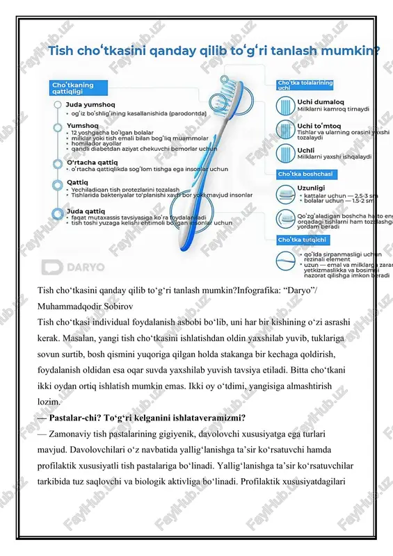 ig‘lanishiga) olib keladi. yallig‘langan milklar og‘izning hidlanishga moyilligini oshiradi. illyustratsiya: “daryo”/ dilzoda hamidjonova milklari yallig‘langan bemorda og‘zidan yoqimsiz hid kelishdan tashqari ovqatlanganda yoki tish yuvish vaqtida tishlarning qonashi ham kuzatiladi. agar davolanmasa, asorati atrofiyaga sabab bo‘ladi. bunda milklar so‘riladi va tishlarning ildizi ko‘rinib qoladi. tishlar qimirlashni boshlaydi va asta-sekinlik bilan tushib ketadi. ikkinchi sabab — og‘izda mavjud tish kovaklari. vaqtida davolanmagan kovaklarda ovqat qoldiqlari qolib ketadi va o‘sha yerda hidlanadi. bu esa butun og‘iz bo‘shlig‘iga ta’sir etadi. uchinchi sabab — tishlarga qo‘yilgan protez va briketlar. albatta, bu ulardan foydalanmaslik kerakligini anglatmaydi. hidlanish ushbu ortopedik moslamalarni qo‘ydirgan odamlar gigiyenaga amal qilmasligidan kelib chiqadi. yuvganda qonayotgan tishillyustratsiya: “daryo”/ dilzoda hamidjonova to‘rtinchi sabab — oshqozon-ichak, o‘t qopi bilan bog‘liq muammolar. iste’mol qilgan taomimiz yetarlicha hazm bo‘lmasa, og‘iz hidlanishiga olib keladi. agar kimda ushbu simptomlar kuzatiladigan bo‘lsa, stomatologga borishidan oldin hazm sistemasi bo‘yicha mutaxassisga ko‘rinishi kerak. beshinchi sabab — og‘iz bo‘shlig‘ida so‘lak miqdorining me’yoridan …