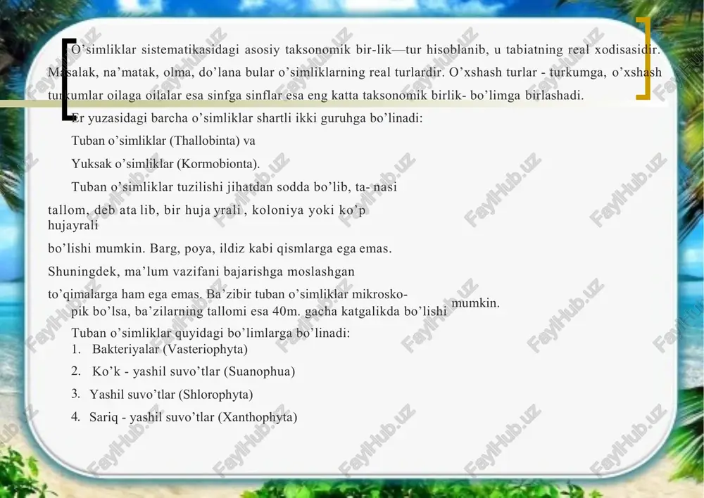 langan bo’lsa ham,to’siqlarga ega emas, yaxlit yirik xujayradan iborat (dengiz kaulerpasi). yashil suvo’tlar xujayrasi asosan tsellilozadan, ba’zan esa pektin moddasidan hosil bo’lgan qatgiq po’stga ega. sodda vakl-larida esa ko’pincha 2ta xivchin mavjud bo’lib, mustaqil harakatlana oladi. xujayraning ichki moddasi odatda, katga vakuolali tsi-toplazmadan, yadro va xromatoforadan iborat. bu bo’lim vakillari vegetativ, jinsiy, jinsiz yo’llar bilan ko’payadi. ba’zi vakillarida esa, jinsiy ko’payish kon’yuga-tsiya (matashuv) tipda bo’lsa, boshqa vakillarida esa izogamiya, ge-terogomiya yoki oogamiya tipida bo’lishi mumkin. bu bo’limni "yashil suvo’tlar" bo’limi, deb atalishiga sabab, o’simlik, rangining sof yashil bo’lishidir, chunki xlorofil boshqa pigmentlardan ustunlik qiladi. jinssiz ko’payishi, ko’pincha zoosporalar vositasida kuzatiladi. zoosporalar esa, sporangiylarda etiladi. ba’zi vakillari esa xivchinga ega bo’lmagan, xarakatsiz aplonosporalar vositasida jinssiz ko’payishi kuzatiladi (m.xefalla). jinsiy ko’payishi uchun hizmat qiladigan gametalar ham xivchinlarga etiladi. yashil suvo’tlar bo’limi quyidagi sinflarga bo’linadi. ega bo’lib, mahsus gametangiylarda 1. 2. 3. 4. 5. 6. volvokssimonlar protokoksimonlar ulatriksimonlar sifonsimonlar sifonokladiysimonlar kon’yugetsimonlar yoki matashuvchilar …