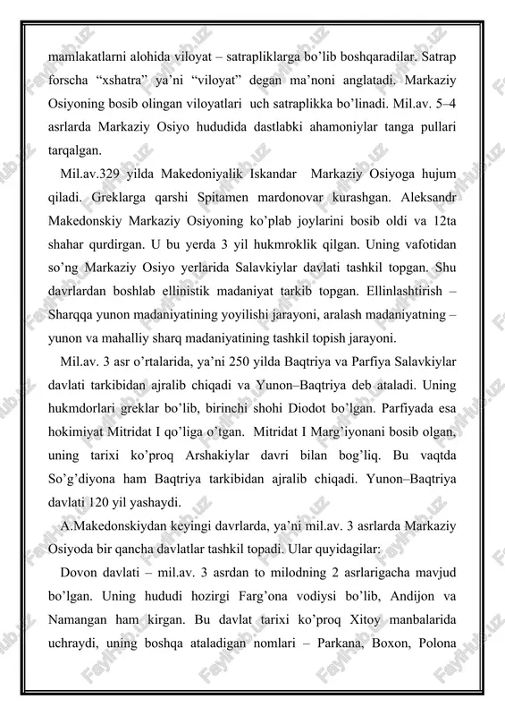 irgan. xitoyliklar bu shaharni bityan deb atashgan. mil.av. 2 asr oxirlarida ular eng qudratli davlatga aylanadi. aslida qang’ so’zi ularning turmush tarzidan kelib chiqqan bo’lib, “arava” yoki “aravaga ortilgan yuk”, ayrim manbalarda esa ular sirdaryo bo’ylariga yaqin yashaganligi uchun “daryo”, “suv” degan ma’noni bildiruvchi ikkinchi mazmunga ham ega bo’lganligi bayon qilinadi. qang’liklar toshkent viloyati vohalarida asosan dukkakli o’simliklarni ekish, undan tashqari savdo va hunarmandchilik bilan shug’ullanganlar. milodning 3 asriga kelib eftalitlar tomonidan parchalanib ketadi. so’g’d davlati – bu davlat mil.av. 250 yillarda baqtriya tarkibidan ajralib chiqadi. uning hududi hozirgi qashqadaryo va zarafshon vohalari, samarqand, buxoro va navoiy viloyatlariga to’g’ri keladi (ungacha bu hududlar baqtriya tarkibida bo’lgan). uning aholisi asosan bog’dorchilik, polizchilik, dehqonchilik, chorvachilik, savdo va hunarmandchilik bilan shug’ullangan. uning shahar xarobalaridan biri – afrosiyobdir. xorazm – mil.av. 4 asrda bu davlat ahamoniylardan mustaqil davlatga aylanadi. biroq bu davlatni a.makedonskiy bosib ololmagan. shuning uchun bu davlat o’ziga xos an’ana va madaniyatni …