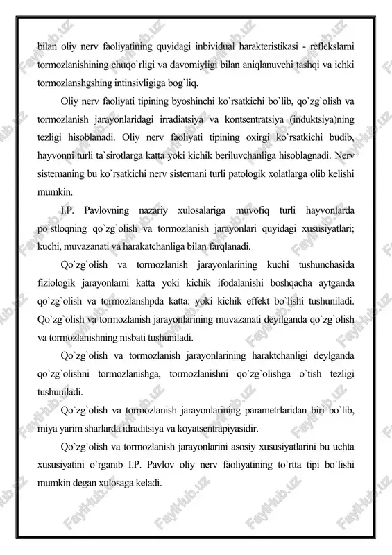 ng ishchanlik qobiliyatini tez pasayishi bilan harakterli. 2- jadvalda oliy nerv faoliyatining yuqorida keltirilgan to`rtta tipi keltirilgan. oliy nerv faoliyaning tipologik tafsifi nerv faoliyati tipi qo`zg`olish va tormozlanish jarayonlarining xususiyatlari kuchli muvazanatli harakatchanligi kuchli harakatchan + + + tinch + + - tinchimas + - + kuchsiz - - - i.p. pavlov laboratoriyasida olib borilgan tadqiqotlar shuni ko`rsatganki ko`pincha itlartnerv sistemasining yuqoridagi tipologik xususiyatlariga to`g`ri kelmaydi. bunday itlar alohida aralash nerv tiplariga kiratilgani ko`rsatiladi. aralash tiplarga passiv – himo tipdagi hayvovlar kiritilgan, bo`larda kuchli va zaif tip belgilari namoyon bo`ladi. bunday tipdaga hayvonlar muhit tasirlariga o`zining barcha, reaktsiyalari bilan ehtiyotkor bo`ladi. bunday itlarda himoya reaktsiyalar yaxshi rivojlangan. aralash tipga yana misol qilib, kuchsiz muvazanatlashmagan qo`zg`oluvchan tip kiritilgan. bunday hayvonni oliy nerv faoliyatining harakterlv xususiyati bo`lib, muhit ta`sirotlariga tormozlanishta nisbatan *eo`zgolish jarayovlariyai ustunlvgi hisoblanadi, oliy nerv faoliyatining tipi tashqi muhitga munosabati bilan belgilanadi. bir xil sharoitda tashqi muhnidi o`zgarishiga o`rta tipdaga …