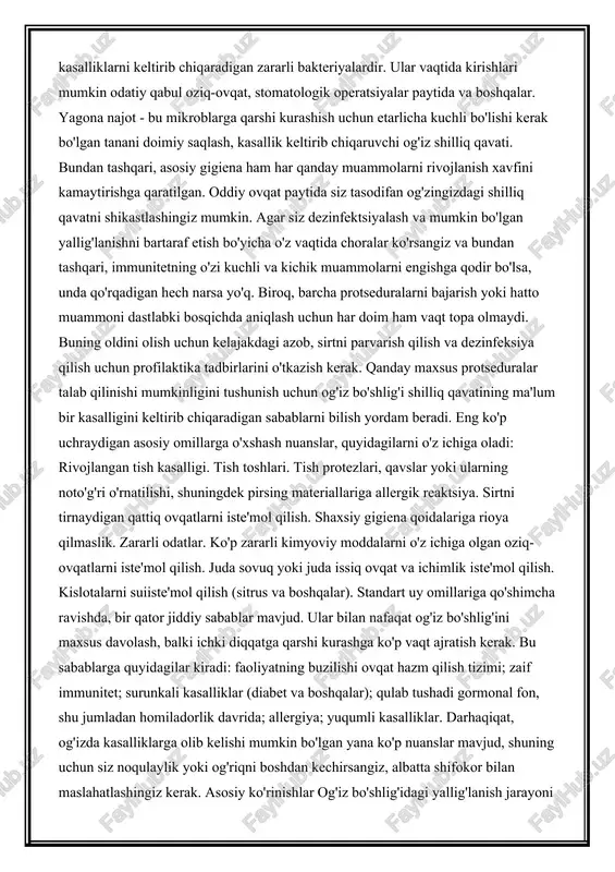 irnash xususiyati beruvchi moddalar, shuningdek, yuqumli kasalliklarni keltirib chiqaradigan zararli bakteriyalardir. ular vaqtida kirishlari mumkin odatiy qabul oziq-ovqat, stomatologik operatsiyalar paytida va boshqalar. yagona najot - bu mikroblarga qarshi kurashish uchun etarlicha kuchli bo'lishi kerak bo'lgan tanani doimiy saqlash, kasallik keltirib chiqaruvchi og'iz shilliq qavati. bundan tashqari, asosiy gigiena ham har qanday muammolarni rivojlanish xavfini kamaytirishga qaratilgan. oddiy ovqat paytida siz tasodifan og'zingizdagi shilliq qavatni shikastlashingiz mumkin. agar siz dezinfektsiyalash va mumkin bo'lgan yallig'lanishni bartaraf etish bo'yicha o'z vaqtida choralar ko'rsangiz va bundan tashqari, immunitetning o'zi kuchli va kichik muammolarni engishga qodir bo'lsa, unda qo'rqadigan hech narsa yo'q. biroq, barcha protseduralarni bajarish yoki hatto muammoni dastlabki bosqichda aniqlash uchun har doim ham vaqt topa olmaydi. buning oldini olish uchun kelajakdagi azob, sirtni parvarish qilish va dezinfeksiya qilish uchun profilaktika tadbirlarini o'tkazish kerak. qanday maxsus protseduralar talab qilinishi mumkinligini tushunish uchun og'iz bo'shlig'i shilliq qavatining ma'lum bir kasalligini keltirib chiqaradigan sabablarni …