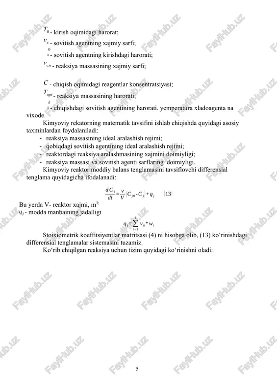x=1000 kg/m3; srx(u)=1400 j/(kg k); v=0,5 m3/min sr(u), dj/(kg k) sm , kg/m 3 kt, vt/(m2k) issiqlik samarasi, -h, j/mol f, m2 v, m3 t0, k tx0, k -h1 -h2 -h3 -h4 -h5 2000 1500 200 12 000 10 000 10 000 20 000 7 1.1 300 275 kimyoviy aylanish sxemasi 13, 21, 32, 34 boshlang‘ich ma’lumotlarni bir o‘lchash tizimiga o‘tkazish: 0,5 m3/min = 8,333∙10-3 m3/s; s10=1500 mol/m3 3.koeffitsiyentlarni hisoblash (10) va (11) tenglamalar asosida quyidagi ko‘rsatkichlarni aniqlaymiz: 4. kimyoviy kinetikaning differensial tenglamalar tizimi. elementar reaksiyalar tezligining ifodalari uchun quyidagicha ko‘rinishda yozish mumkin: differensial tenglamalar tizimi kuyidagi ko‘rinishni oladi: kimyoviy reaksiya tezligi haroratga bog‘liq bo‘lib, u reaksiya tezligi konstantasi ifodasida aks etadi: tezlik konstantasi va dastlabki ma’lumotlarning ifodasini hisobga olgan holda, differensial tenglamalar tizimi quyidagi ko‘rinishga keltirish mumkin: 5. kimyoviy kinetikani modellashtirish: doimiy va o‘zgaruvchan haroratlarda bog’liqlik grafigi. 3 cj , mol/ m harorat quyidafi qonun asosida o’zgaradi: 3 cj …