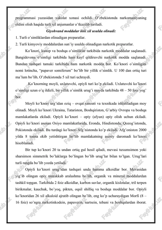 g’lari turli rangda bo’lib yozda yetiladi. opiyli ko’knori urug’idan tashqari unda hamma alkoidlar bor. mevasidan yig’ib olingan opiy murakkab aralashma bo’lib, organik va mineral moddalardan tashkil topgan. tarkibida 2 foiz alkoidlar, karbon suvlar, organik kislotalar, tril terpen birikmalar, kauchuk, bo’yoq, pikten, oqsil shilliq va boshqa moddalar bor. opiyli ko’knoridan 26 xil alkaloid ajratib olingan bo’lib, eng ko’p ucharaydigan morfi (8 – 16 foiz) so’ngra narkotinkodein, papaverin, nartsein, tebani va boshqalardan iborat. ko’knorini arablar “afyun” deb nomlaganlar. o’zbeklar qora dori deyishadi. kanop bir yillik o’simlik bo’lib undan turli preparatlar tayyorlanadi. 1. “marixuanniy” – kanop o’simligining quritilgan yoki quritilmagan o’tka o’xshash o’simlik maxsulotidir. 2. nasha ildizi o’q ildiz, poyasi (bo’yi 0,75 – 4 m) qirrali, barglari panjasimon, cheti arra tishli, tukli. nasha issiqsevar va nam sevar mevasi yong’oqcha, po’sti qattiq o’simlik. nasha urug’i tarkibida 30 – 35 foiz moy va 23 – 25 foiz oqsil bor. bangidevona – torondoshlarga mansub bir yillik …