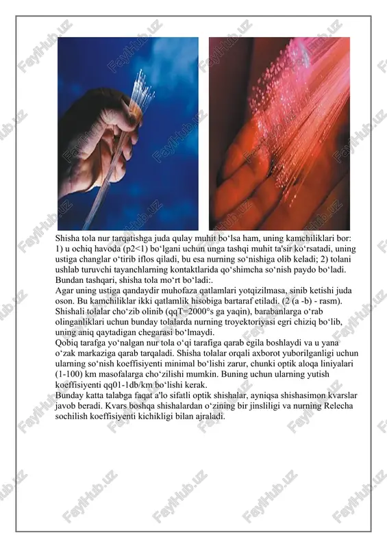 optik tizimlarda nurlar dastasining chegaralari - Page 5