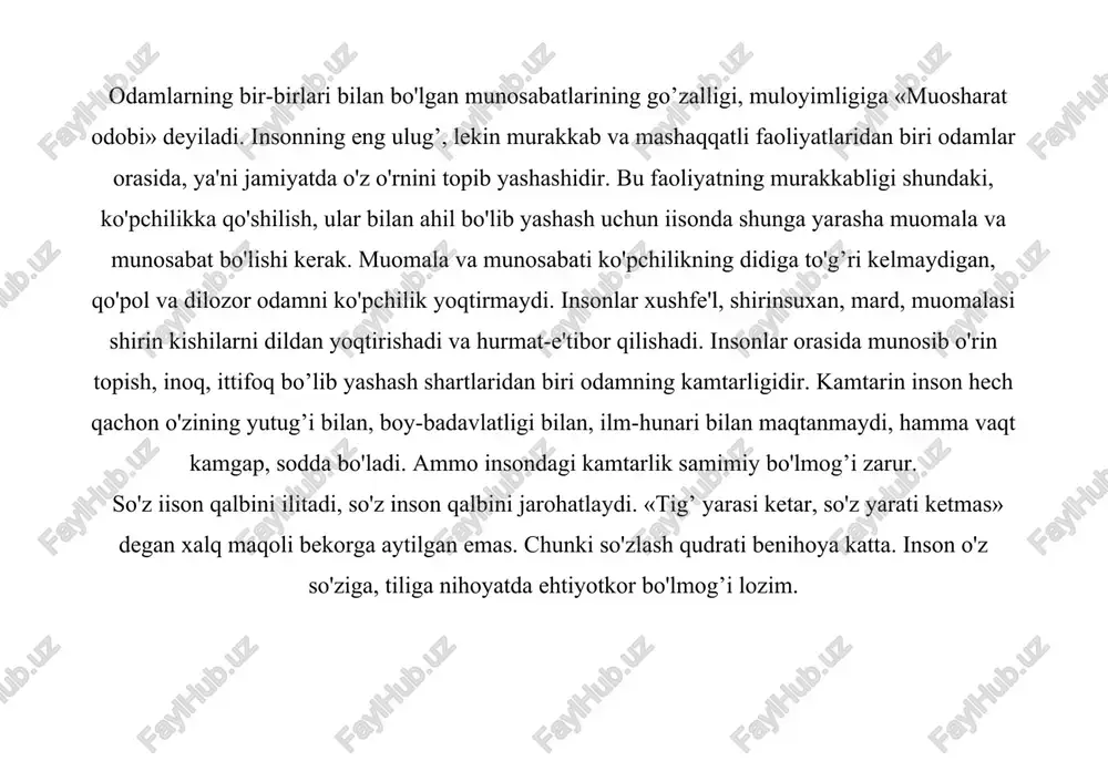alabchanlik itoatsizlikka, muruvvatlilik qo’pollikka olib kelishi mumkin. o’qituvchi o’quvchilarni hurmat qilib, o’zining bolalarga nisbatan bo’lgan hurmatini ko’rsata olishi kerak. hurmatning paydo bo’lishi bilan bolalarda o’z qadr-qimmatini his qilish shakllanadi. bolalarning yoshi o’sishi bilan o’qituvchining ularga nisbatan bo’lgan diqqat-e'tibori, g’amxo’rligi, muruvvatlilik hislari o’zgarib boradi. kichik yoshdagi bolalarga nisbatan, o’qituvchi ularni bag’riga bosishi, boshini silashi, erkalashi mumkin. katta yoshdagi bolalarga nisbatan o’qituvchi bu holatni faqat ayrim hollarda qo’llashi mumkin. o’spirinlarga nisbatan esa vazminlik va munosabatning soddaligi muhimdir. pedagogik takt o’qituvchining vazmin xulqida namoyon bo’ladi ya'ni chidamlilik, o’zini tuta olishda. u o’quvchiga nisbatan ishonchni belgilaydi. o’qituvchining o’quvchilarga nisbatan bo’lgan ishonchi ularni ishlashga rag’batlantirish kerak. o’qituvchining madaniy aloqasi, takti, uning o’quvchilar bilan bo’lgan o’zro munosabatining turli formalarida - darsda, darsdan tashqari ishlarda, dam olishda namoyon bo’ladi. o’qituvchining takti darsning hamma etaplarida kerakdir. ayniqsa, o’qituvchi o’quvchilarning xulqini va bilimini baholayotganida unga katta ahamiyat berishi kerak. takt o’qituvchining javobini eshita olishda ifodalanadi. hamma o’quvchilar ularning javoblarini …