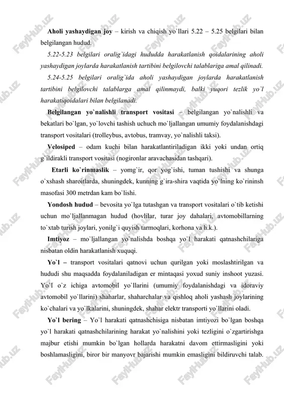 irok etuvchi shaxs. majburiy to`xtash – texnik nuqson, tashilayotgan yuk, haydovchi, yo`lovchining xolati, yo`ldagi biror to`siq tufayli xavf tug`ilganda yoki ob-havo sharoitiga bog`liq holda transport vositasi harakatlanishining to`xtatilishi. mehanik transport vositasi – yurgizgich (dvigatel) bilan harakatga keltiriladigan transport vositasi (mopeddan tashqari). bu atama barcha traktor va o`ziyurar moslamalarga ham taalluqlidir. moped – ish hajmi 50 santimetr kubagacha bo`lgan yurgizgich (dvigatel) bilan harakatga keltiriladigan, eng yuqori tezligi soatiga 50 kilometrdan oshmaydigan ikki yoki uch g`ildirakli transport vositasi. osma yurgizgichli velosipedlar va yuqoridagi ta`rifga mos keladigan boshqa transport vositalari ham mopedlarga tenglashtiriladi. mototsikl – kajavali yoki kajavasiz ikki g`ildirakli mexanik transport vositasi. yuksiz vazni 400 kilogrammdan oshmaydigan uch g`ildirakli mehanik transport vositalari ham mototsikllarga tenglashtiriladi. ogohlantiruvchi ishoralar – falokatli holatlarni oldini olish maqsadida, harakatlanish yo`nalishini o`zgartirishda qo`llaniladigan ishoralar. piyoda – yo`l-transport vositasidan tashqarida bo`lgan va ish bilan band bo`lmagan shaxs (velosiped, moped, mototsikl va chana etaklagan, aravacha, bolalar hamda nogironlar aravachasini tortib …