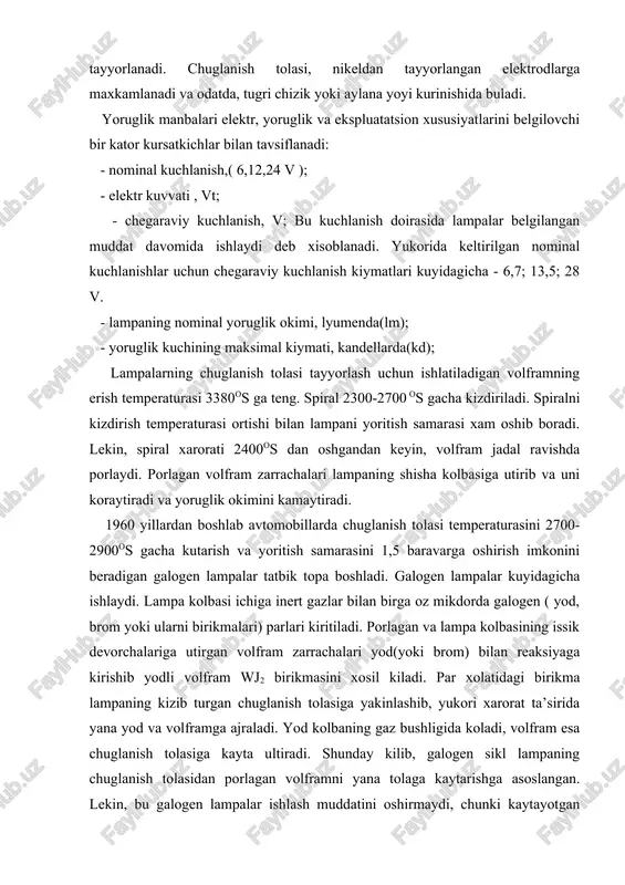 , bir-birdan + belgisi bilan birlashtirilgan ikkinchi va uchinchi rakamlar yakinni va uzokni yorituvchi chuglanish tolalarning kuvvatini kursatadi. agar lampa bitta tolali bulsa, uchinchi rakam bulmaydi. galogen lampalar uchun a xarfidan keyin ikkita xarf kiritiladi - k(kvarsli) va g(galogenli). masalan, akg12-60+55. yoruglik-darak beruvchi asboblari. xarakat xavfsizligini oshirish maksadida barcha avtomobillar va boshka transport vositalari xalkaro (bmt yeik koidalari) va mamlakatimiz standartlariga kura belgilangan tartibdagi yoruglik-xabarchi asboblar bilan jixozlanishi shart. yoruglik xabarchilari yul xarakati ishtirokchilarini transport vositasi xarakatining uzgarishi ( tormozlanishi, burilish, kuvib utish, tuxtash va xokoza), transport vositasining turi va uning ulchamlari xakidagi ma’lumotlar bilan ta’minlaydi. bu ma’lumotlarni uzatish uchun yengil va yuk avtomobillarda kuyidagi yoruglik-xabarchi asboblarini urnatilishi shart deb belgilangan. - oldingi va orkadagi gabarit chiroklari; - oldingi, orkadagi va yondagi burilish yoruglik kursatkichlari; - orkaga joylashtiriladigan yoruglik kaytargichlari; - avtomobilni davlat rakamini yorituvchi fonar. tasdiklangan koidalarga asosan ba’zi toifadagi avtomobillar kuyi- dagi kushimcha yoruglik xabarchilar bilan belgilanishi kerak. …