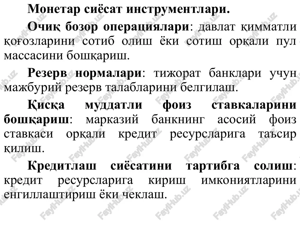 idagi kabi, aholi bilan amalga oshirilgan operatsiyalar natijasida yuzaga kelgan 1,5 mlrd. dollar miqdoridagi valyuta mablag'lari ham ichki valyuta bozorida taklif yaratdi. * jismoniy shaxslar bilan amalga oshirilgan operatsiyalar hajmi (mln. aqsh dollarida) * xalqaro pul o'tkazmalar shuningdek, joriy yil yanvar-sentyabr oylari davomida aholi tomonidan amalga oshirilgan pul o'tkazmalari jami aylanma hajmi 5,2 mlrd. dollarni tashkil etib, bundan 4,5 mlrd. dollar valyuta mablag'lari respublikaga xalqaro pul o'tkazmalar tizimi orqali kirib kelgan bo'lsa, 0,8 mlrd. dollar aholi tomonidan chet el mamlakatlariga yuborilgan. xalqaro pul o'tkazmalari orqali respublikamizga kirib kelgan valyuta mablag'lar hajmi o'tgan yilning shu davriga nisbatan 18% ga oshdi (2018 yil yanvar-sentyabr - 3,8 mrld. doll.). * valyuta kursi dinamikasi 2019 yilning 9 oyida davomida milliy valyutamizning chet el valyutasiga nisbatan kursi ichki valyuta bozorida mavjud talab va taklifdan kelib chiqib 13% ga pasaydi. ushbu davr mobaynida valyuta kursining minimal va maksimal ko'rsatkichi mos ravishda 8334 so'm/doll. (yanvar oyida) va …