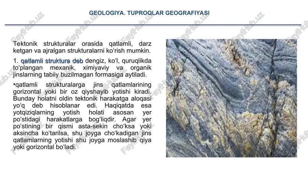 grafiyasi antiklinal va sinklinal burmalar quyidagi elementlarga egadir. a) burmaning ikki tomoniga pasayib ketgan yon tomonlari – qanotlari deyiladi. b) burma qanotlarining o‘zaro tutashgan joyi «qulf», v) burma hosil qiluvchi qatlamlar yuzasi bilan o‘qi tekisligi kesishgan chiziq «sharnir» deyiladi. g) antiklinal va sinklinal qulflari orasidagi masofa burma balandligi” deb ataladi. burmaning kattaligi ularning balandligi, eni va uzunligi bilan xarakterlanadi. * geologiya. tuproqlar geografiyasi platformalar litosferaning geosinklinal strukturalaridek yirik, nisbatan tektonika jihatidan, turg‘un tuzilmalardan biri. bu esa ularda tektonik harakatlari nihoyatda kam, kuchsiz namoyon bo‘lganligi, magma, asosan vulqon jarayonlarini lokal epizodik vujudga kelishi va aseysmikligi bilan ifodalanadilar * geologiya. tuproqlar geografiyasi platformaning po‘st tuzilishi asosan uch qavatli: cho‘kindi qatlam (“cho‘kindi g‘ilofi”) va granitli, bazaltli deb nomlangan qavatlardan tuzilgan. odatda “cho‘kindi g‘ilof” - kam o‘zgargan, zichlashmagan va ular bunday xususiyatlariga muvofiq seysmoto‘lqinlarning sekin tezlik bilan o‘tkazayotgan jinslardan tuzilgan qatlam. uning ostidagi, qatlamlar shiddatli o‘zgargan, metamorflashgan, intruziyalar bilan kesilgan jinslar tarkib topgan. * …