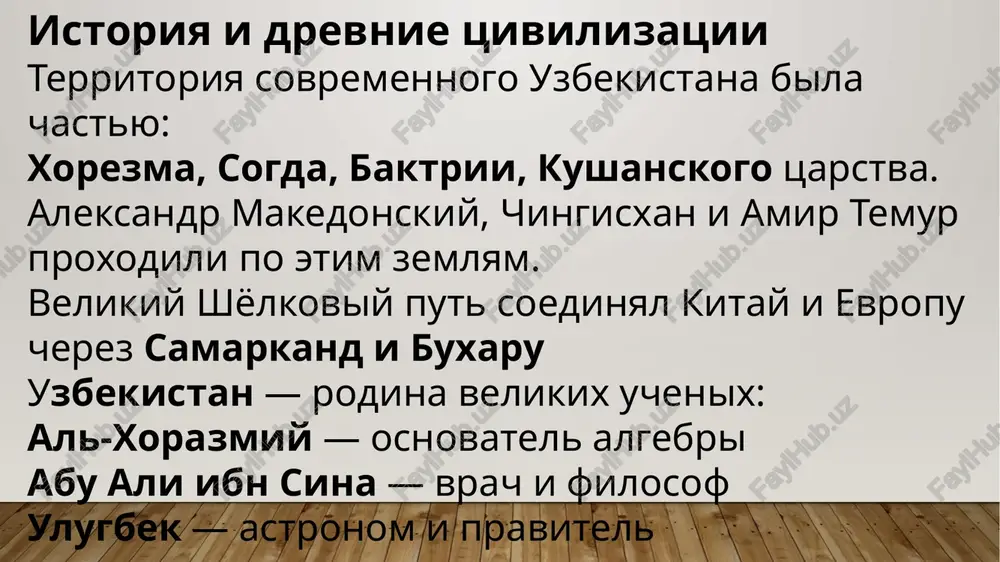 moya rodina-uzbekistan - Page 5
