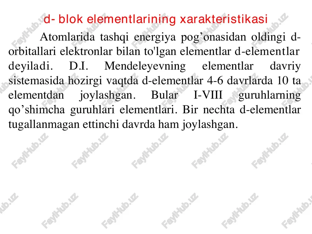 entativ funksiyalarni bajarish imkonini beradi. d- blok elementlarining xossalari organizmda d-elementlarning birikmalari shunday oksidlanish darajasiga ega bo’ladiki, ular kuchli oksidlanish-qaytarilish xossalarini ko'rsata olmaydi, shuning uchun organizmda quyi oksidlanish darajasiga ega d-elementlar birikmalarining mavjud bo’lishi mumkin. tarkibida fe+3, cu+2, ag+ saqlagan birikmalar biologik muhitda fiziologik ph qiymatlarida amalda oksidlovchilik xossasini namoyon qilmaydi. shuningdek, fe+2, co+2, mn+2 ni o'z ichiga olgan birikmalar kuchli qaytaruvchi moddalar emas. biosistemalarda d- elementlar bioligandlar bilan faqat kompleks birikmalar shaklida mavjud. d-blok biogen elementlariga zn, fe, co, mo, cu, mn kiradi. ular organizmda ko'plab funktsiyalarni bajaradigan mikro elementlar bo’lib: fermentlarni faollashtiradi, gormonlar va vitaminlarning bir qismi, qon aylanish va to'qimalarning nafas olish jarayonlarida ishtirok etadi zn zn kataliz reaksiyalari turiga ko'ra barcha fermentlar 6 sinfga bo'linadi 1-fk: oksidoreduktazalar – oksidlanish-qaytarilish reaktsiyalarini katalizlaydi; 2-fk: transferazalar – bir substrat molekulasidan boshqasiga kimyoviy guruhlarni tashilishini katalizlaydi; 3-fk: gidrolazalar – kimyoviy bog'larning gidrolizini katalizlaydi; 4-fk: liazalar – kimyoviy bog'larni gidrolizsiz uzishni, …