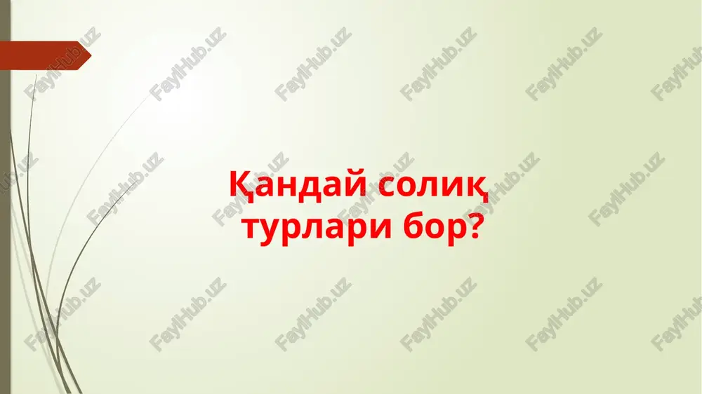 , soliq to'lovchilar ijtimoiy soliqni 2022 yil 1 apreldan 2025 yil 1 yanvarga qadar bo'lgan davrda 1 foiz miqdordagi soliq stavkasi bo'yicha to'laydi: bolalar, ayollar va sport poyabzallarini, sun'iy (eko) charm, furnitura, poyabzal qoliplari hamda tagliklarini realizatsiya qilishdan olinadigan daromadlarining ulushi kamida 60 foizni tashkil etsa; poyabzallarni, charm-attorlik mahsulotlarini va mo'ynadan tayyorlangan buyumlarni eksport qilishdan olinadigan daromadlarining ulushi kamida 80 foizni tashkil etsa. ijtimoiy soliq atigi 1% to'lanadi 1. charm, mo'yna xom ashyosini va junni tayyorlash, saqlash hamda qayta ishlash, qoramolni avtomatlashtirilgan tarzda so'yish, jun, qorako'l va sun'iy charmdan buyumlar, charm-attorlik mahsulotlari, poyabzal ishlab chiqarish bilan shug'ullanuvchi soliq to'lovchilar 2023 yil 1 yanvardan 2026 yil 1 yanvarga qadar bo'lgan davrda ushbu faoliyati bo'yicha olingan daromadining ulushi 80 foizdan kam bo'lmagan soliq to'lovchilarga kimlar foyda solig'ini, aylanmadan olinadigan soliqni va yuridik shaxslarning mol-mulkiga solinadigan soliqni to'lashdan ozod etiladi? 2. hisobot (soliq) davri yakunlari bo'yicha jami daromadining umumiy hajmida charm, mo'yna, qorako'l …