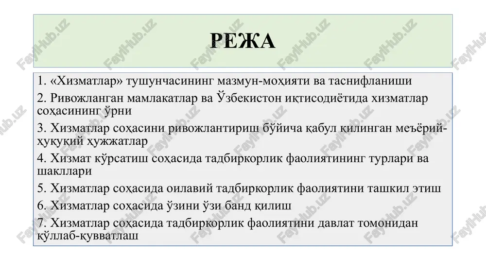 viy xizmatlar markaziy bank, tijorat banklari va boshqa moliya-kredit tashkilotlari tomonidan ko'rsatiladi. bu guruh xizmatlarga banklarning moliyaviy vositachiligi xizmatlari (moliyaviy lizing, kredit berish), shu jumladan, masofaviy bank xizmatlari (internet-banking, mobil-banking), investitsiya fondlari va boshqa moliyaviy tashkilotlarning moliyaviy vositachiligi, moliya bozorlari (fond va valyuta birjalari) faoliyatining yordamchi moliyaviy vositachiligi va boshqa moliyaviy xizmatlar kiradi. transport xizmatlari transportning barcha turlarida yuklarni va yo'lovchilarni tashish faoliyati, shuningdek, transportirovka qilishda yordamchi xizmat turlari, jumladan, logistik xizmatlarni o'z ichiga oladi. yashash va ovqatlanish bo'yicha xizmatlar mehmonxonalar, otellar, motellar va boshqa yashash uchun joylar kabi qisqa muddatli turar joy bilan ta'minlash va oziq-ovqat mahsulotlari va ichimliklar etkazib berish bo'yicha ko'rsatilgan xizmatlarni o'z ichiga oladi. savdo xizmatlari ulgurji va chakana xizmatlarni birlashtirib, shuningdek, boshqa shaxs manfaatlari uchun tovarlarni oldi-sotdi shartnomalari, komissiyalari yoki agentlik shartnomalari asosida sotilgan vositachilik xizmatlari hamda avtomobil va mototsikllarni ta'mirlash xizmatlarini o'z ichiga oladi. ko'chmas mulk bilan bog'liq xizmatlarni ko'rsatishda ko'chmas mulk bilan bog'liq …